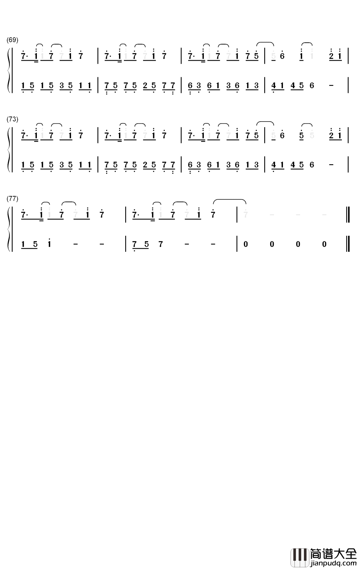 好想好想你钢琴简谱_数字双手_邓紫棋