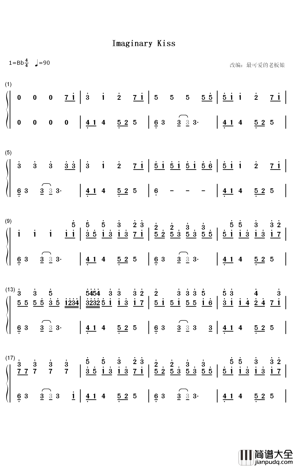 Imaginary_Kiss钢琴简谱_数字双手_Shirfine