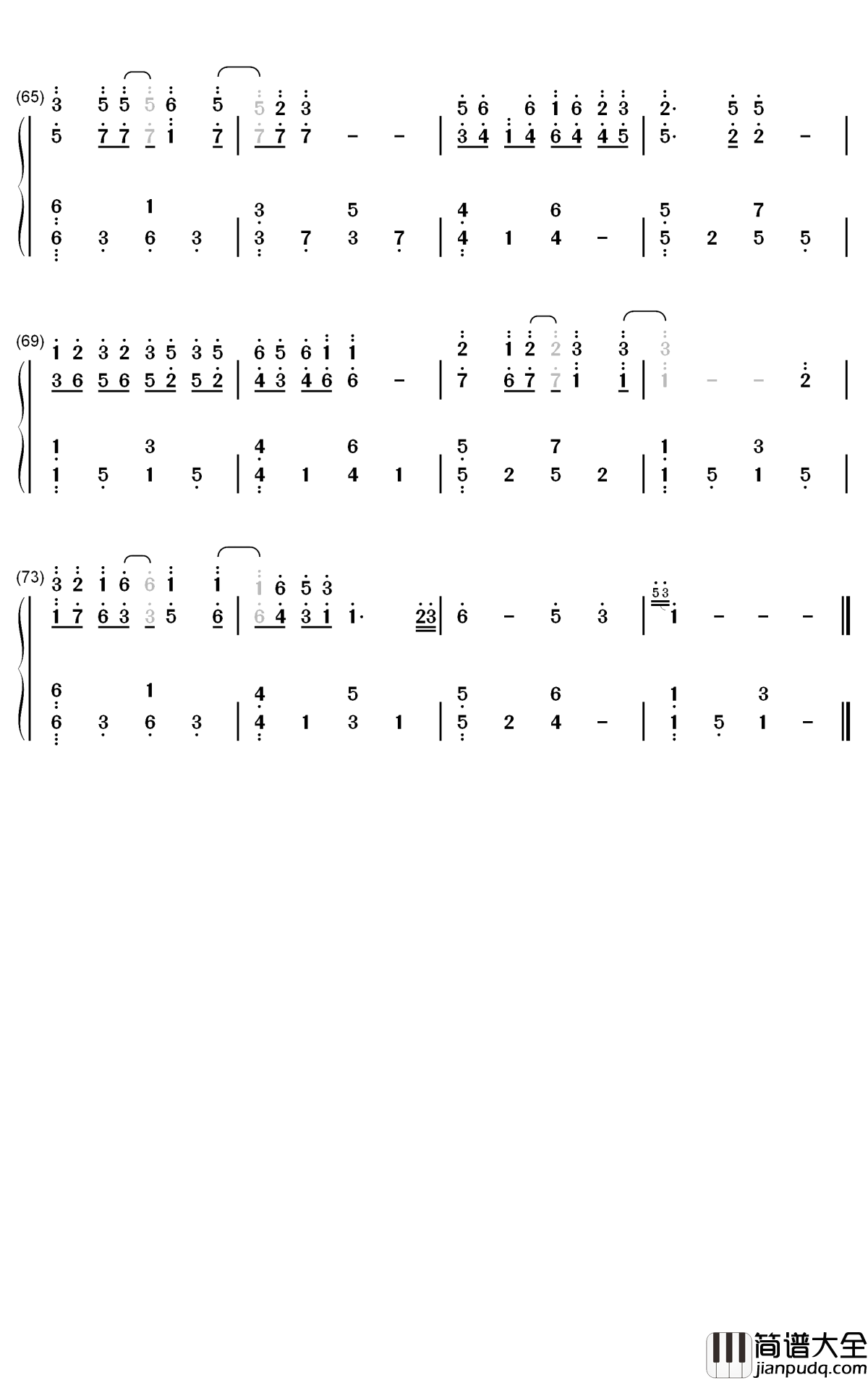夢の歩みを見上げて钢琴简谱_数字双手_松本文纪