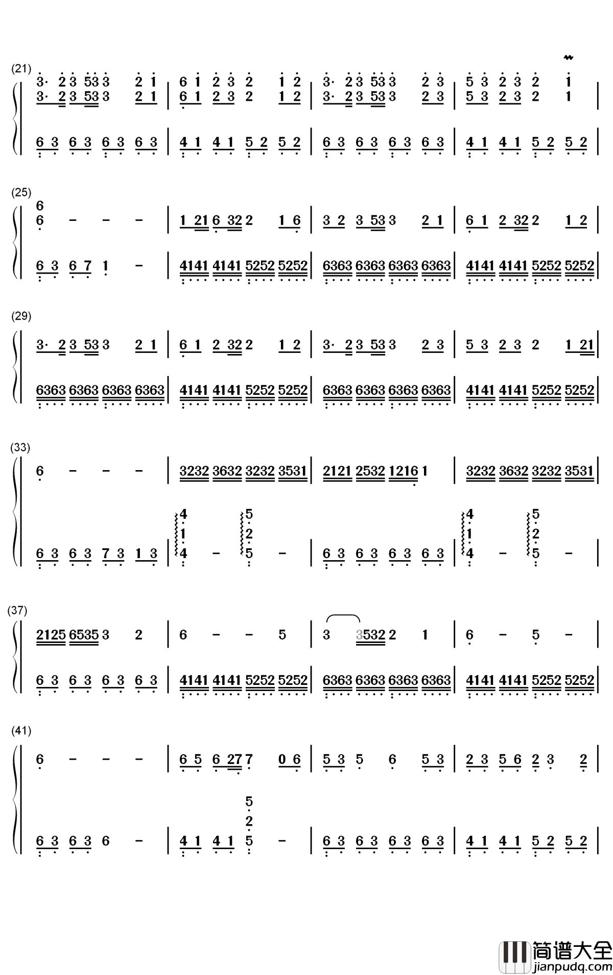 辞九门回忆钢琴简谱_数字双手_妖狐公子