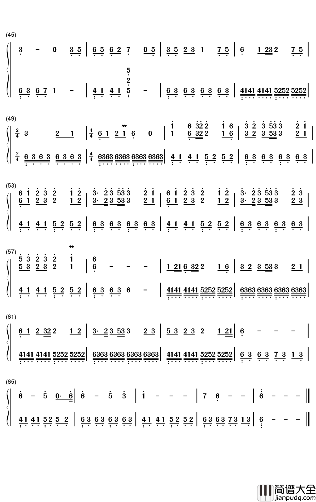 辞九门回忆钢琴简谱_数字双手_妖狐公子