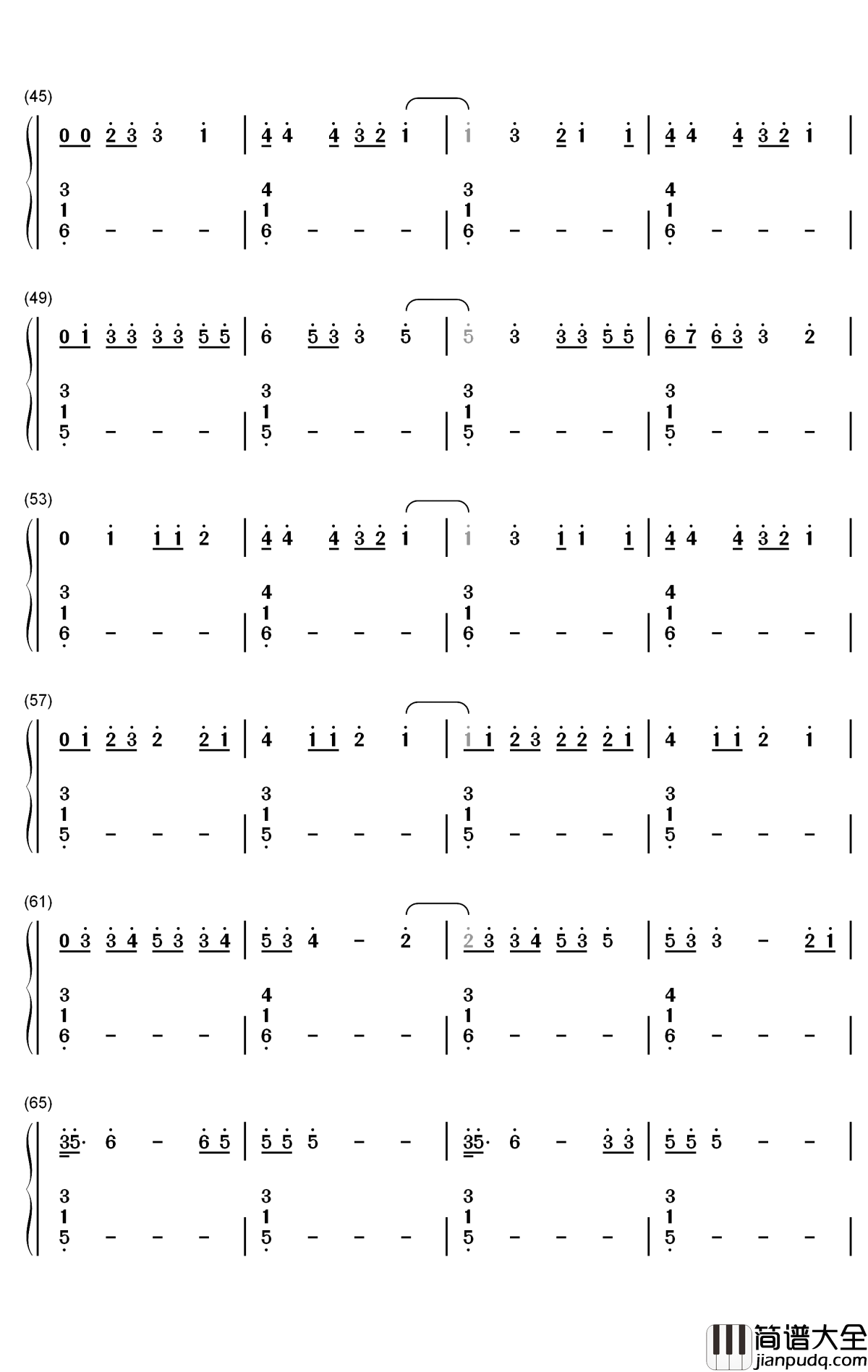 Intentions钢琴简谱_数字双手_Justin_Bieber_Quavo