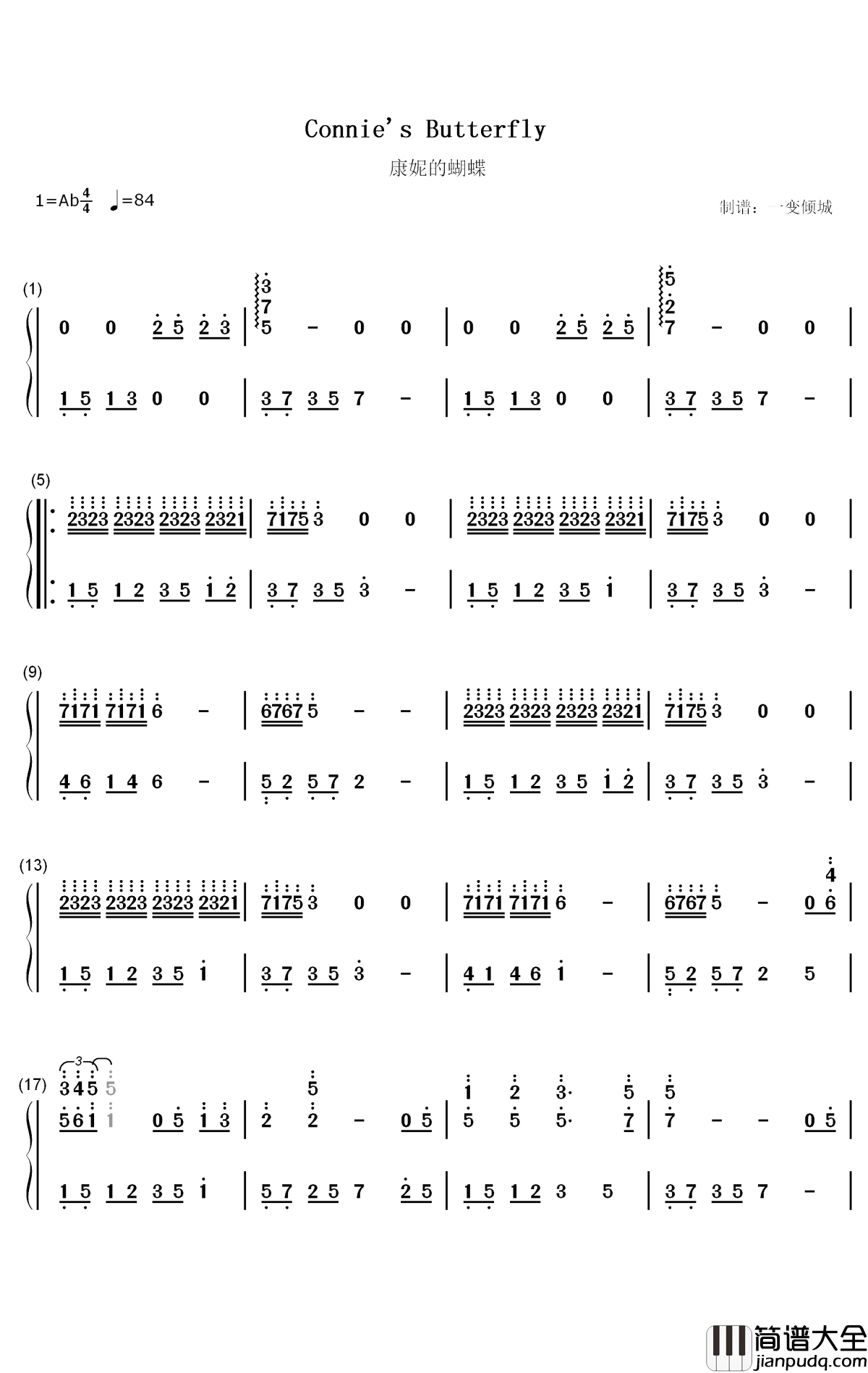 Connies_Butterfly钢琴简谱_数字双手_Shardad_Rohani