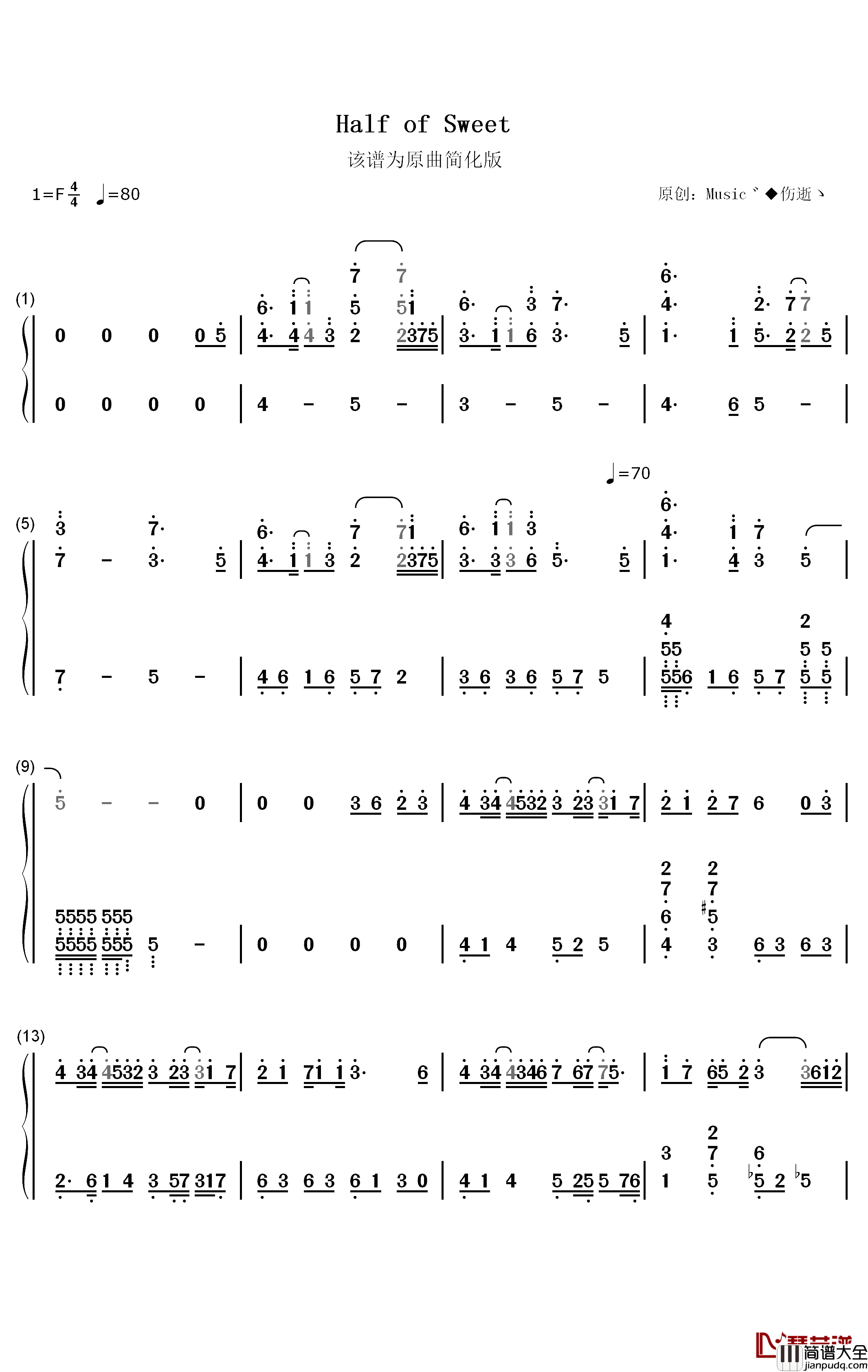 Half_of_Sweet钢琴简谱_数字双手_Music゛◆伤逝ゝ