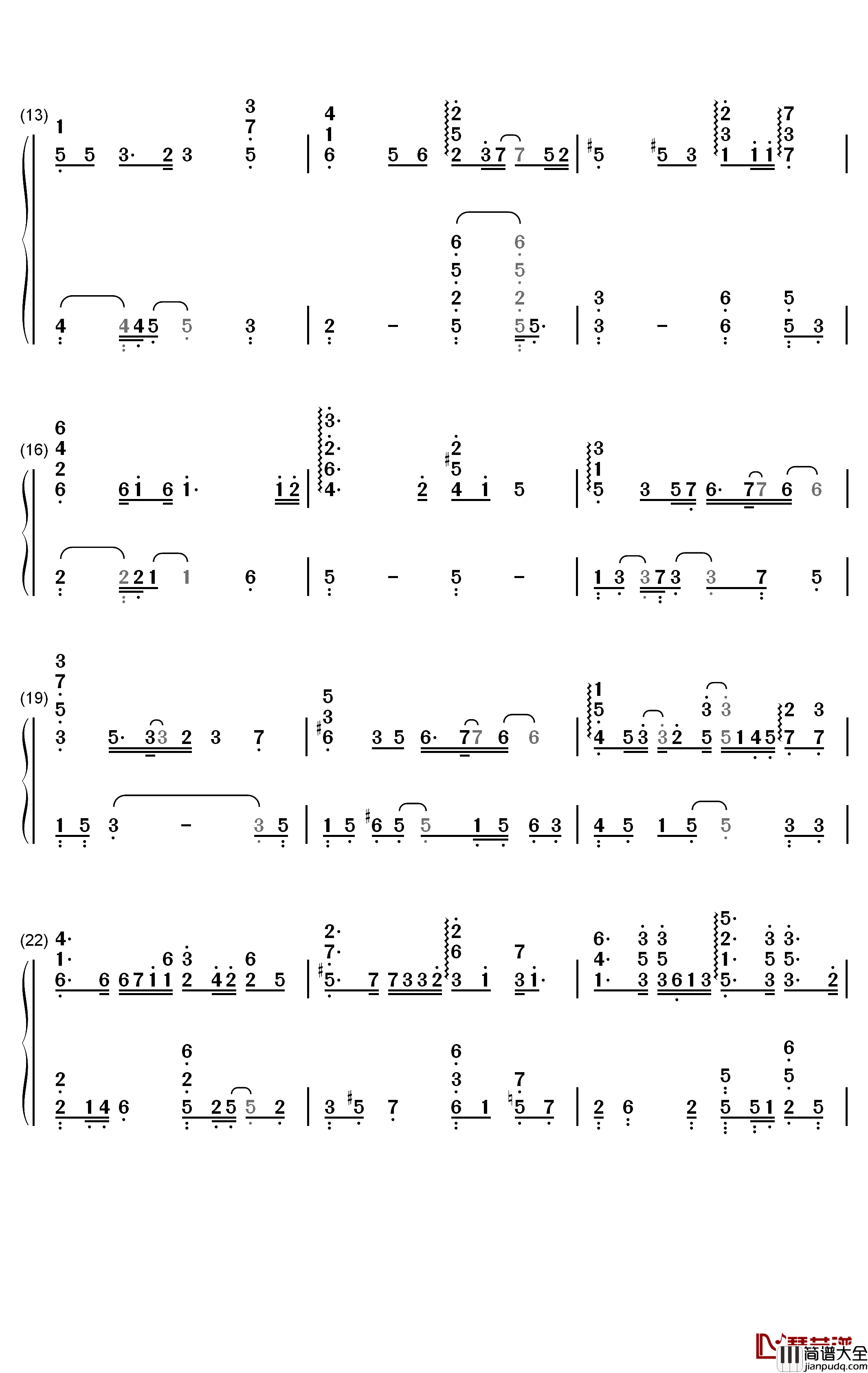 大眠钢琴简谱_数字双手_小乐哥_王心凌