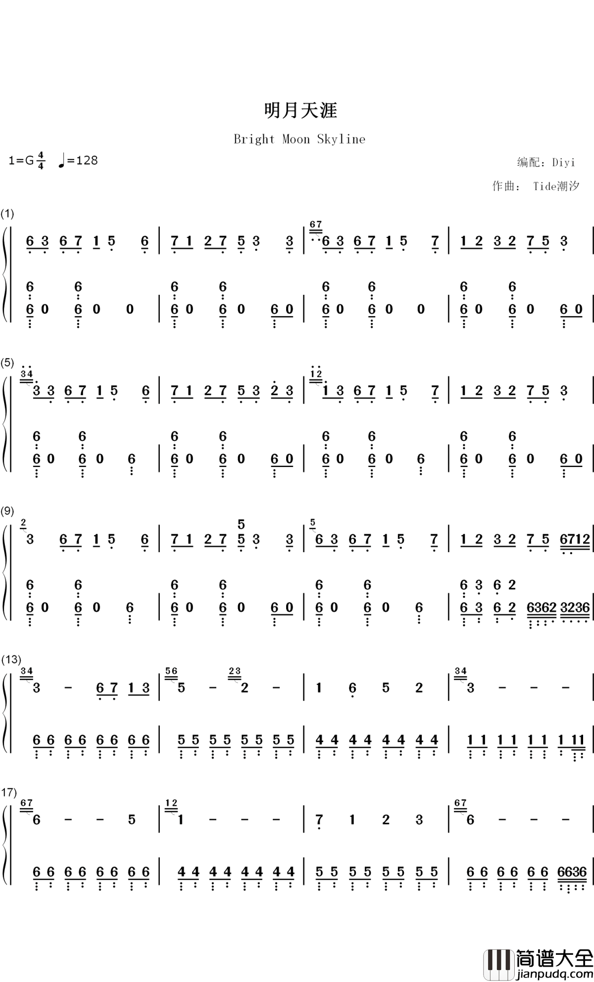 明月天涯钢琴简谱_数字双手_五音JW