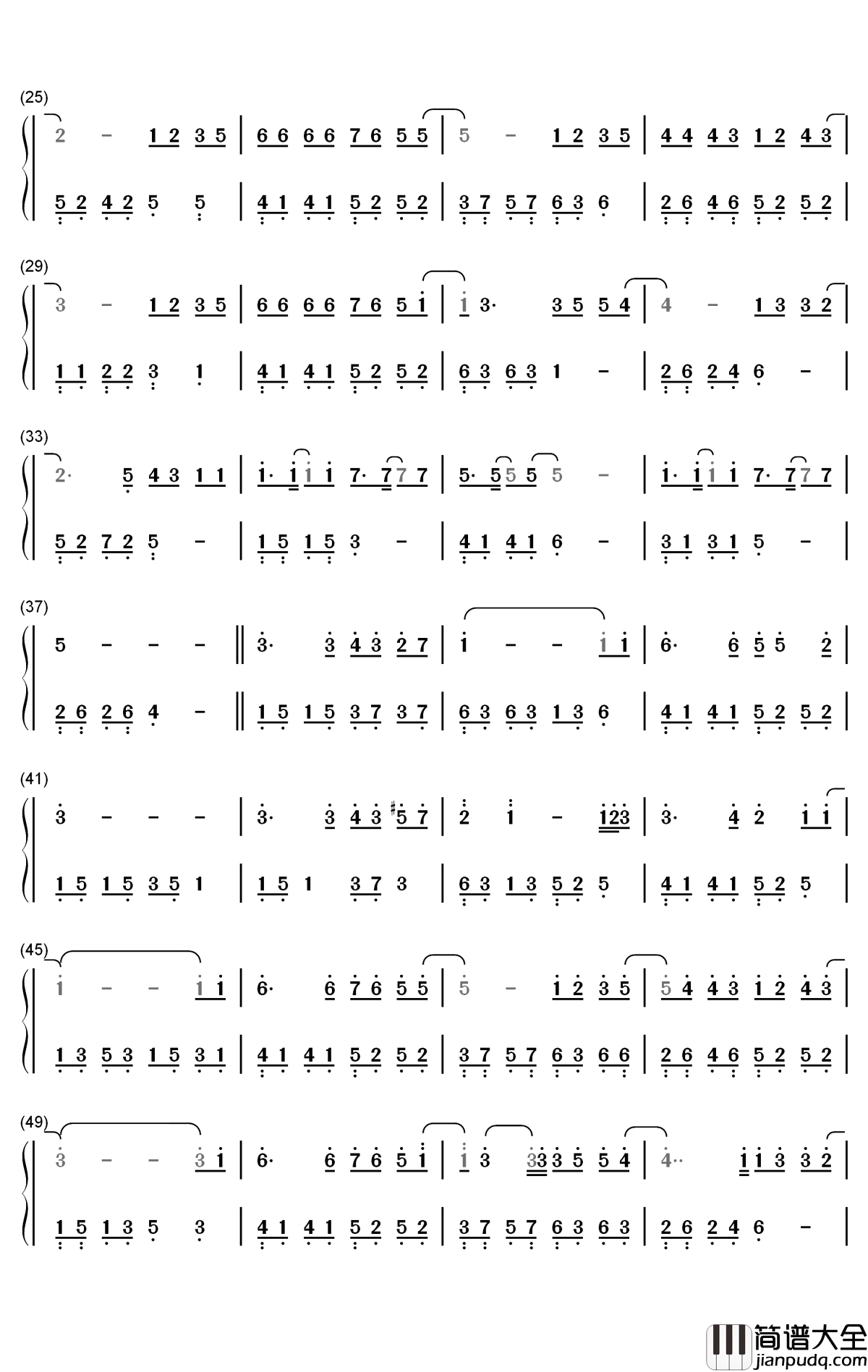 相信爱钢琴简谱_数字双手_周兴哲