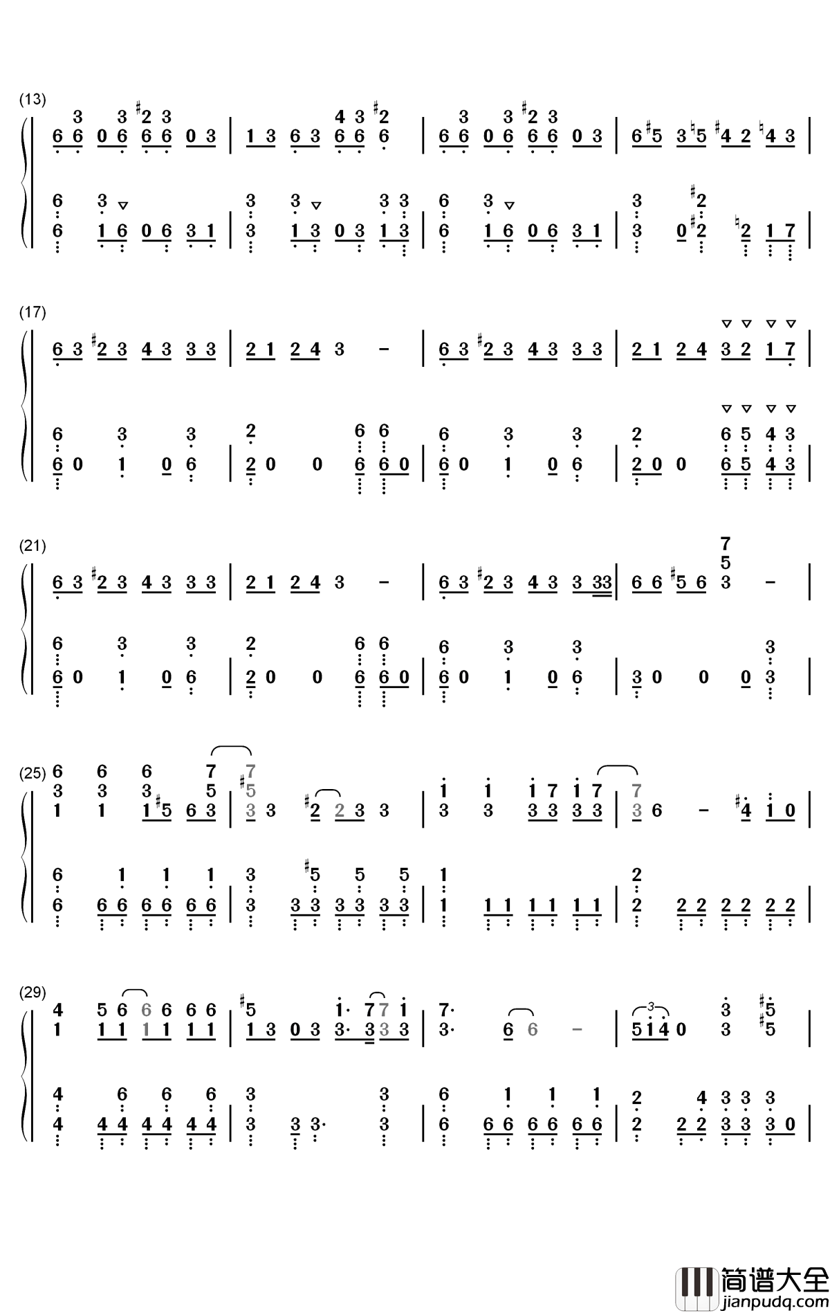 钉钉本钉在线求饶钢琴简谱_数字双手_钉钉
