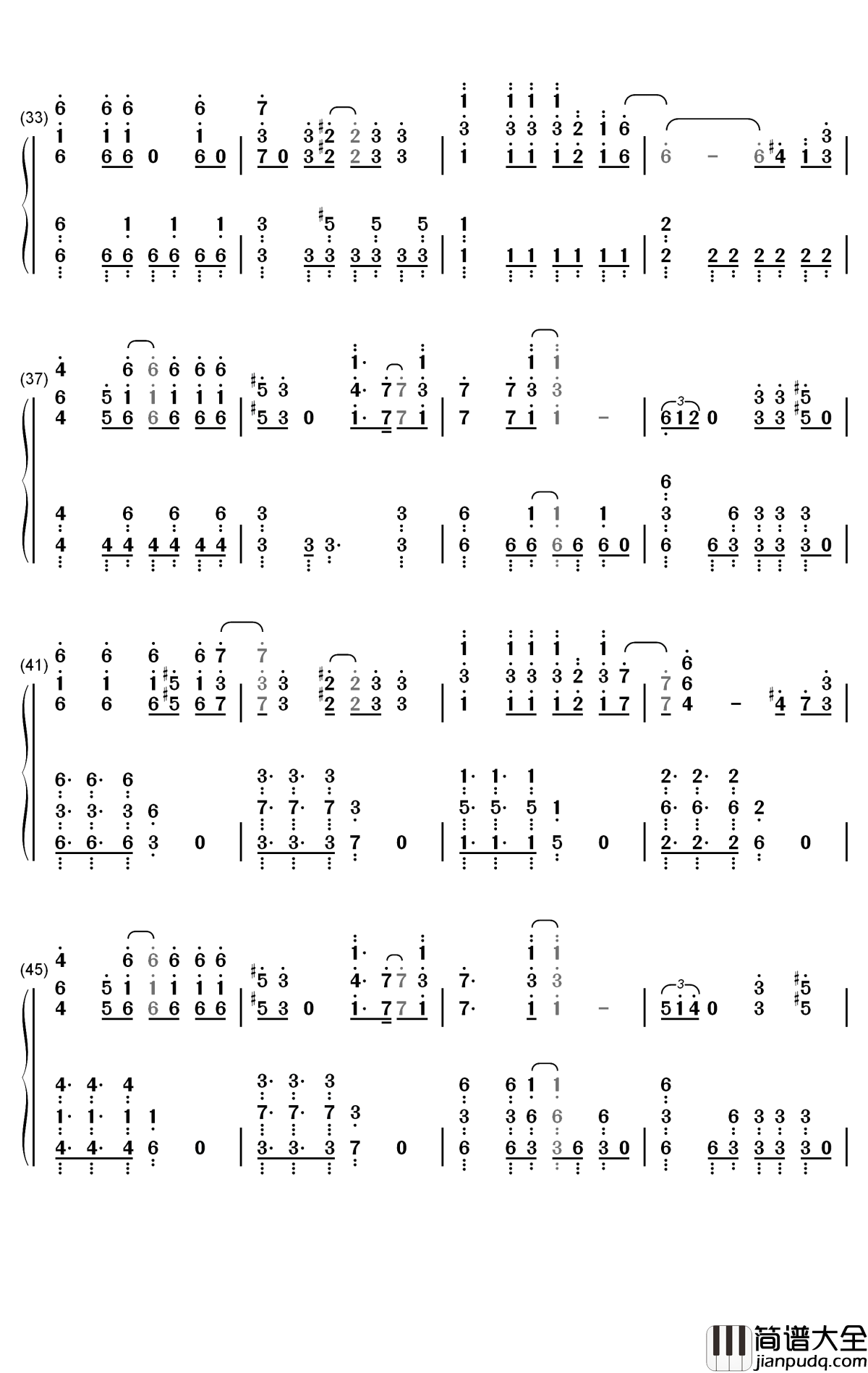 钉钉本钉在线求饶钢琴简谱_数字双手_钉钉