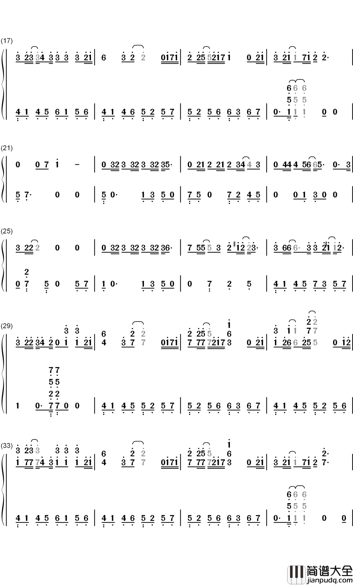 分我一半的眼泪钢琴简谱_数字双手_付辛博