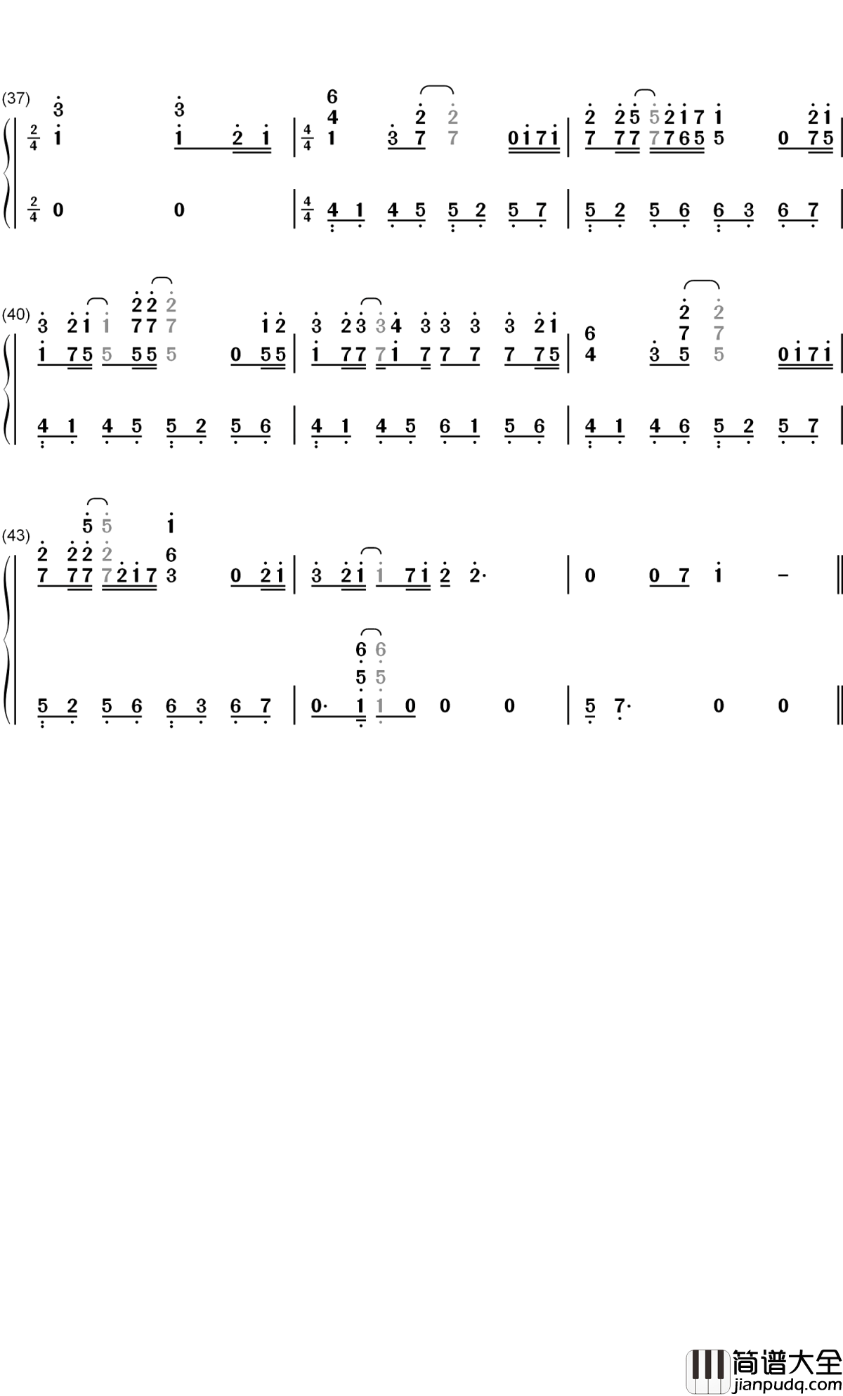 分我一半的眼泪钢琴简谱_数字双手_付辛博