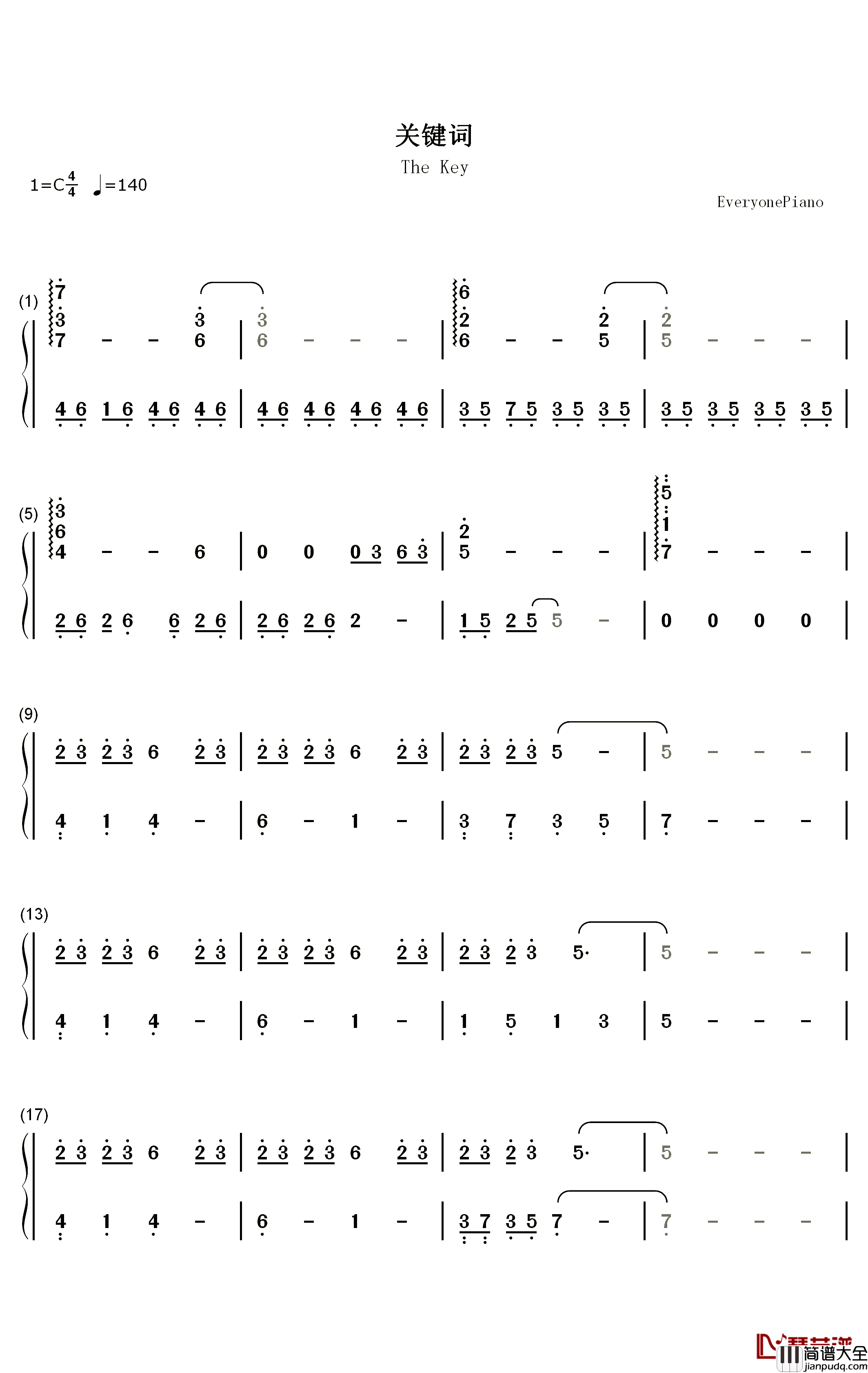 听我说钢琴简谱_数字双手_周深