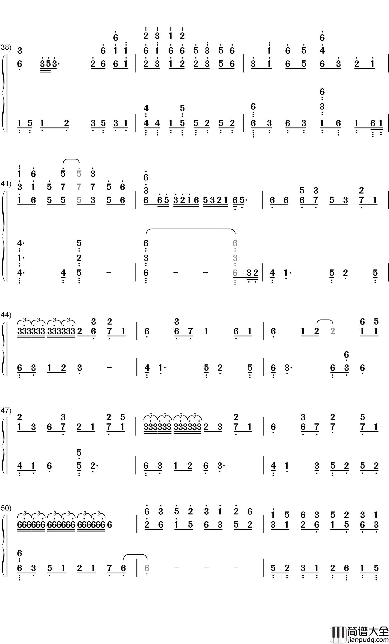 哪吒钢琴简谱_数字双手_贰婶