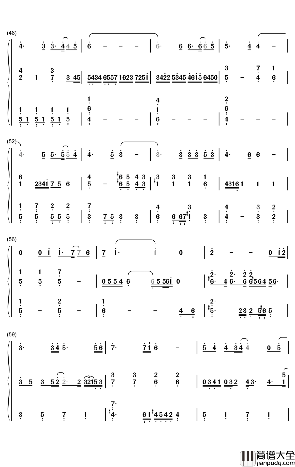 为了爱的人钢琴简谱_数字双手_谭维维