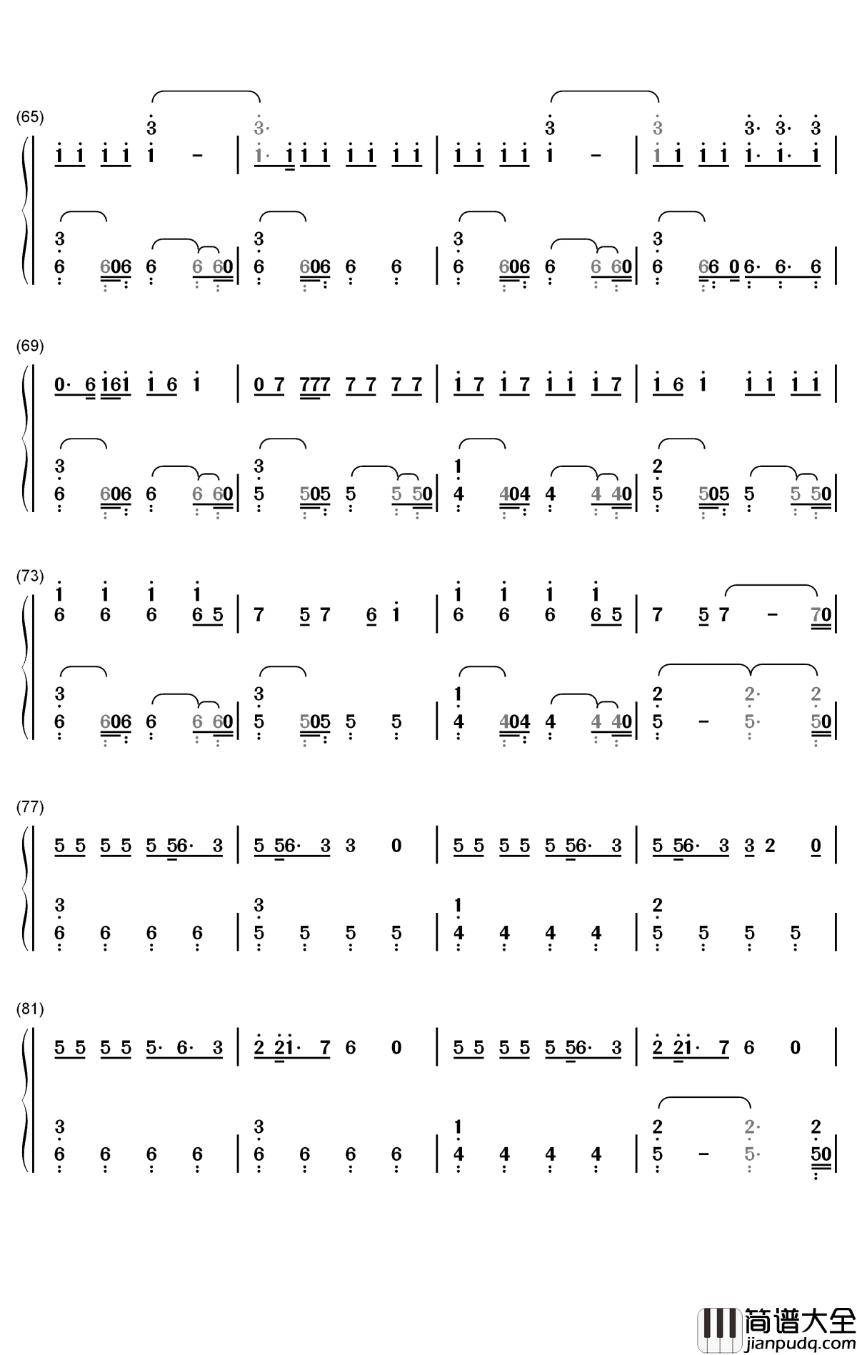 Ride_with_Me钢琴简谱_数字双手_Hey!_Say!_JUMP