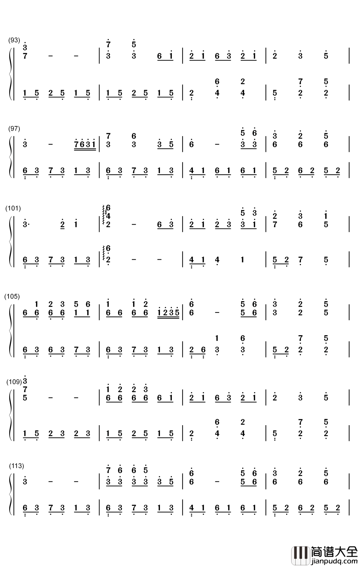今夏钢琴简谱_数字双手_谭松韵