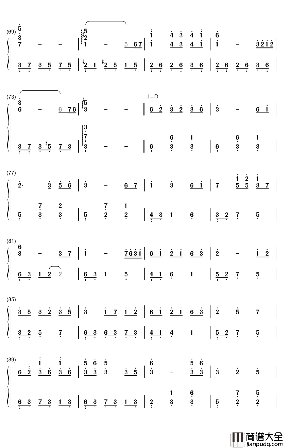 今夏钢琴简谱_数字双手_谭松韵