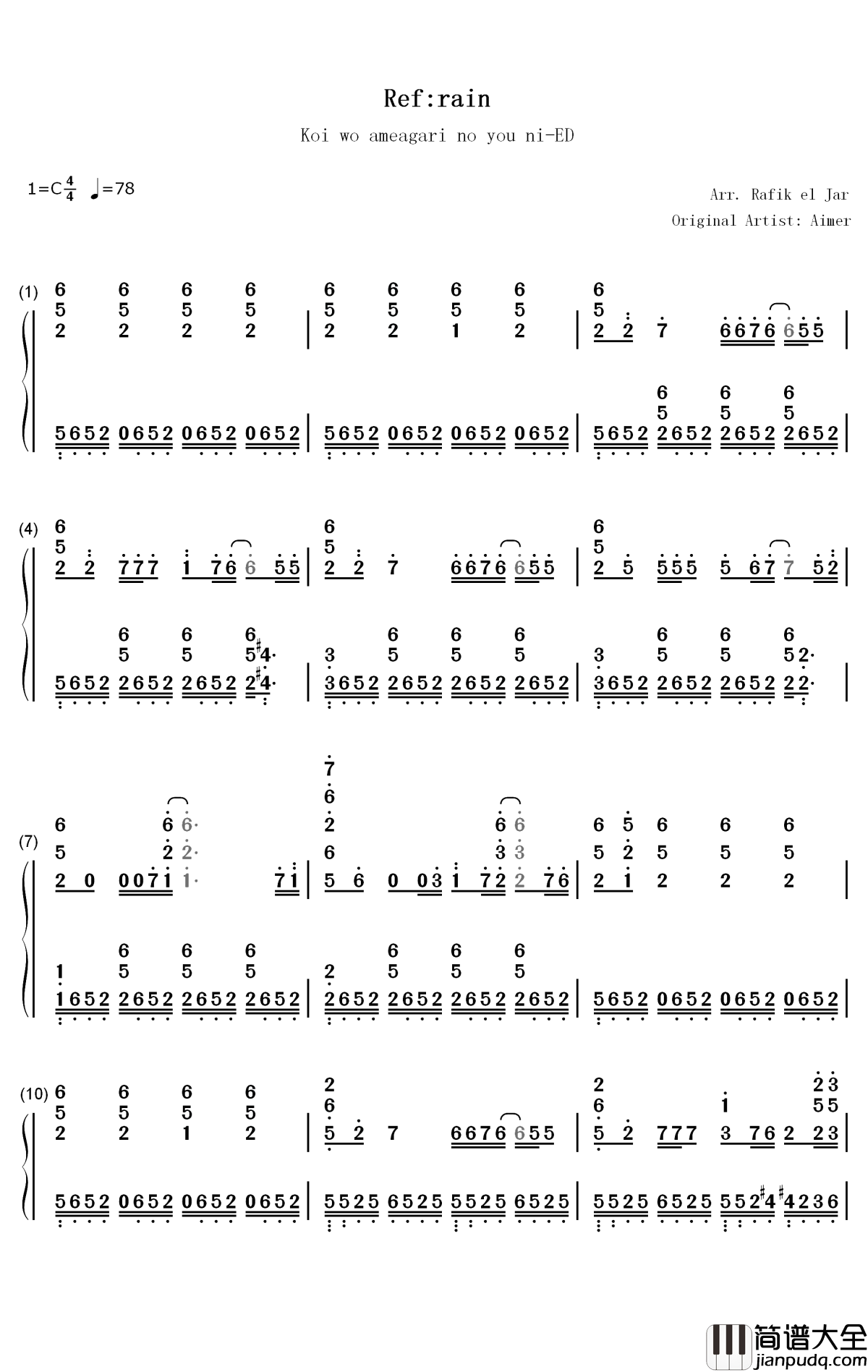 Refrain钢琴简谱_数字双手_Aimer