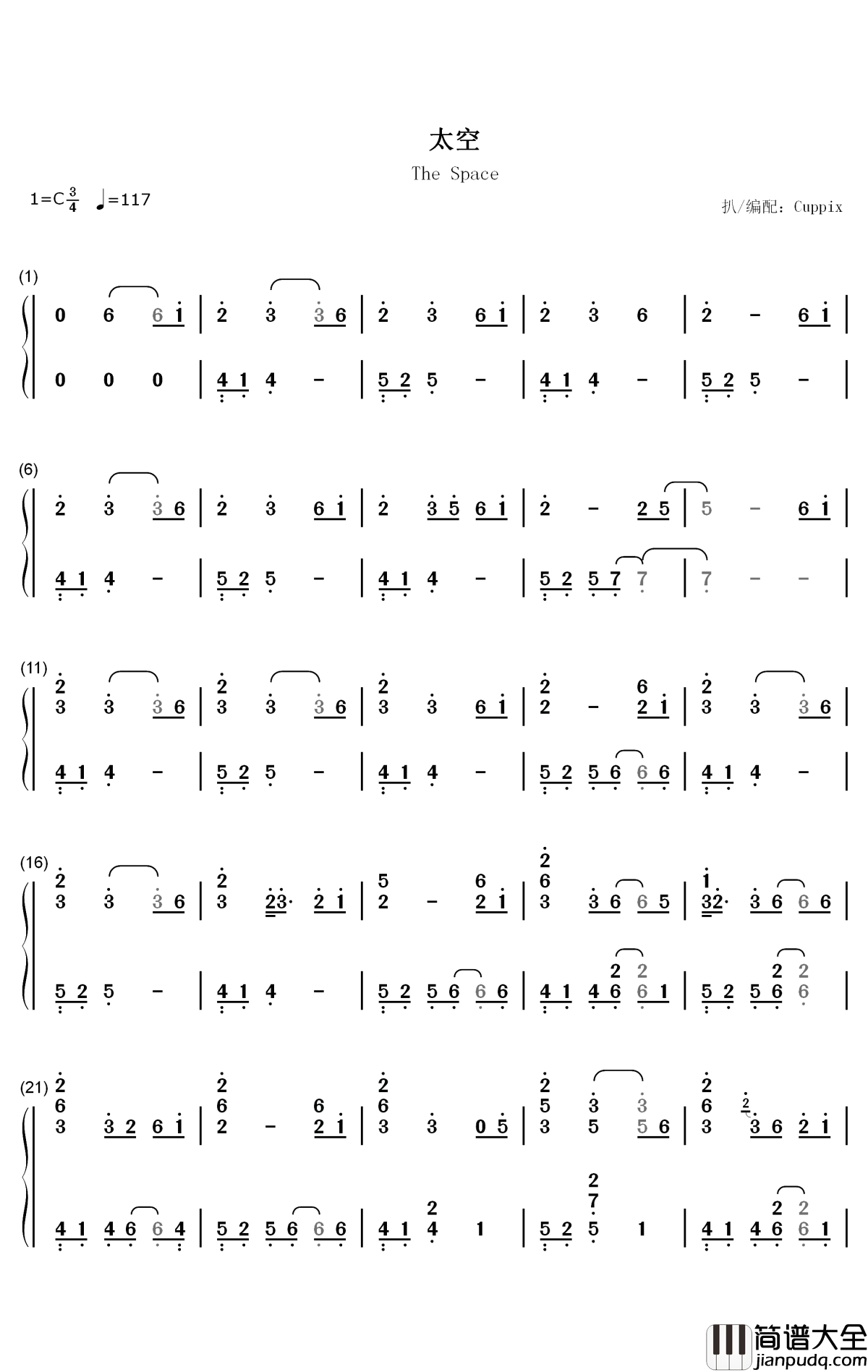 太空钢琴简谱_数字双手_吴青峰