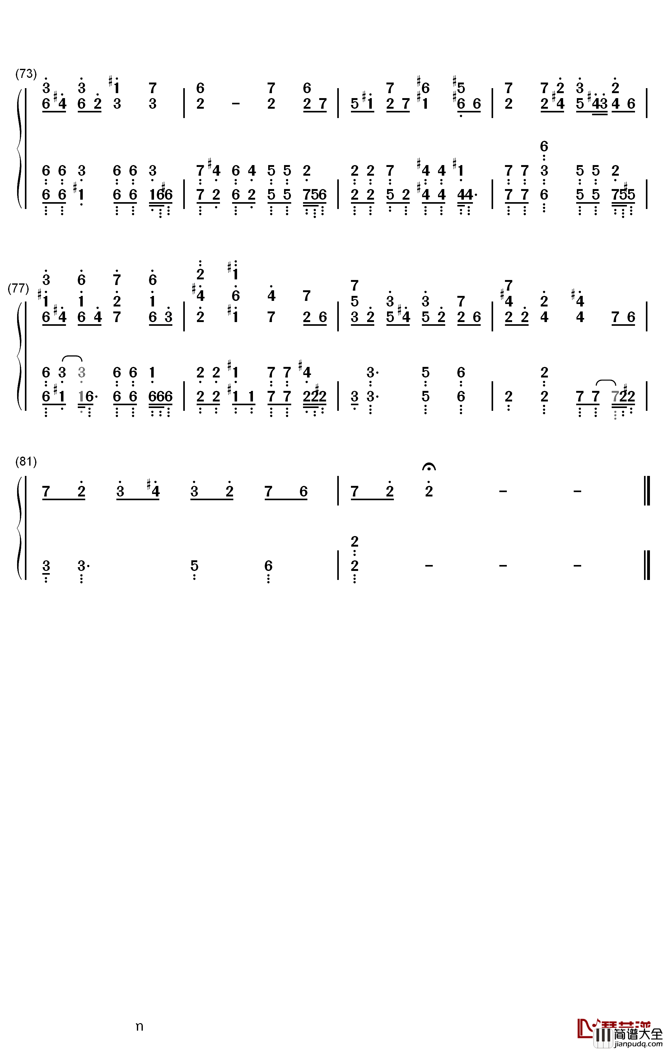 パプリカ钢琴简谱_数字双手_Foorin