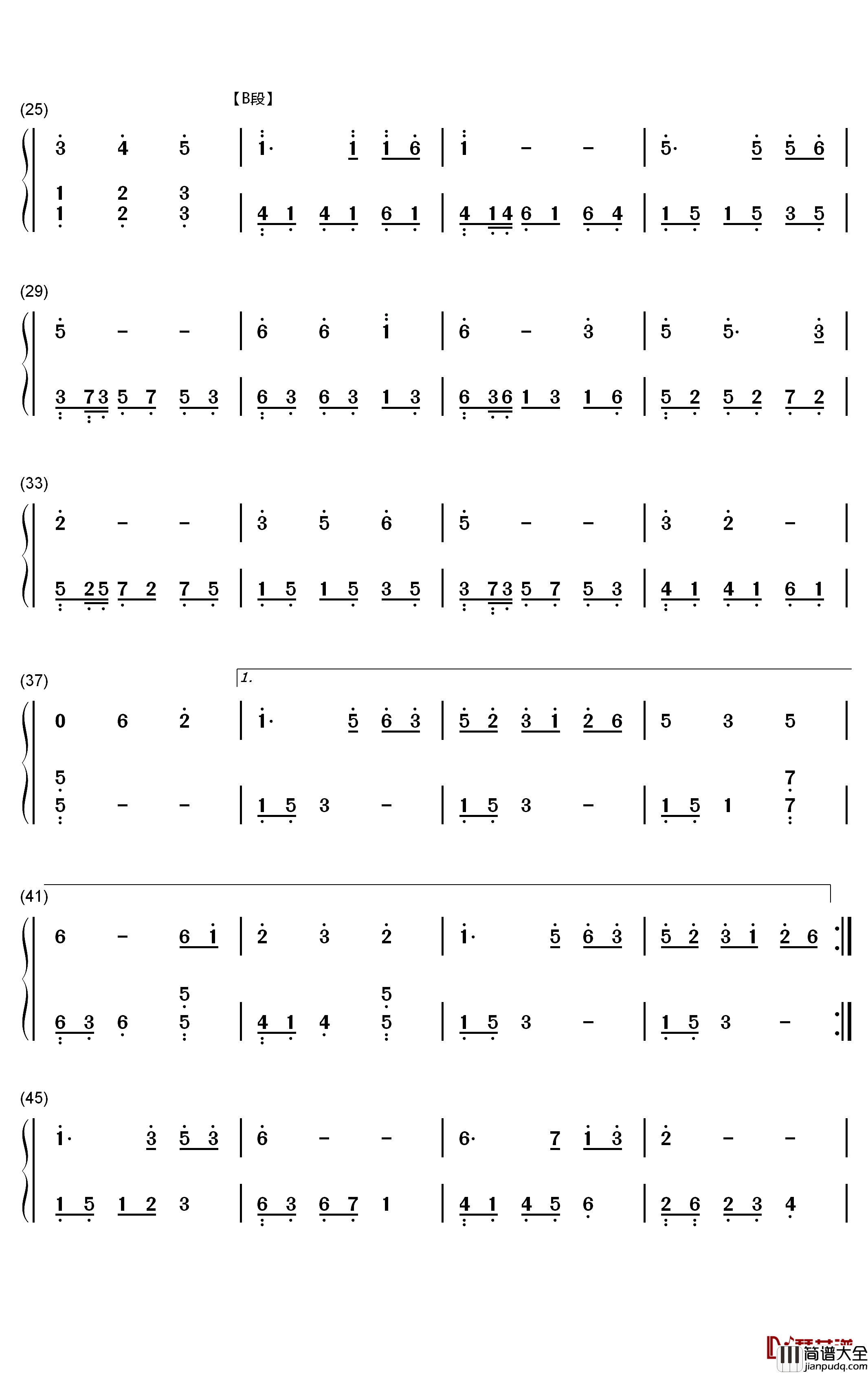 走不完的爱钢琴简谱_数字双手_韦唯