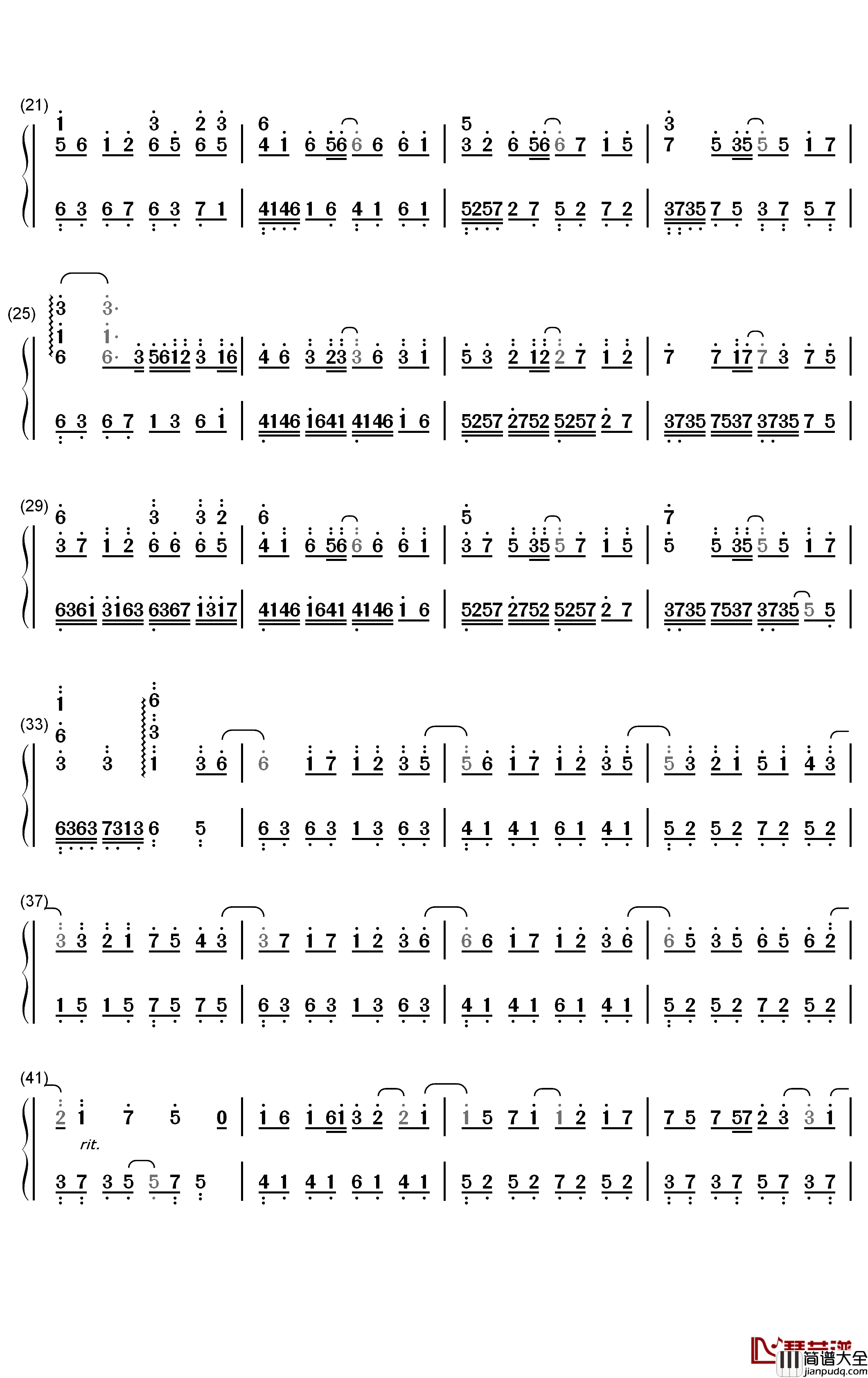 几经淬透钢琴简谱_数字双手_M小冯哒