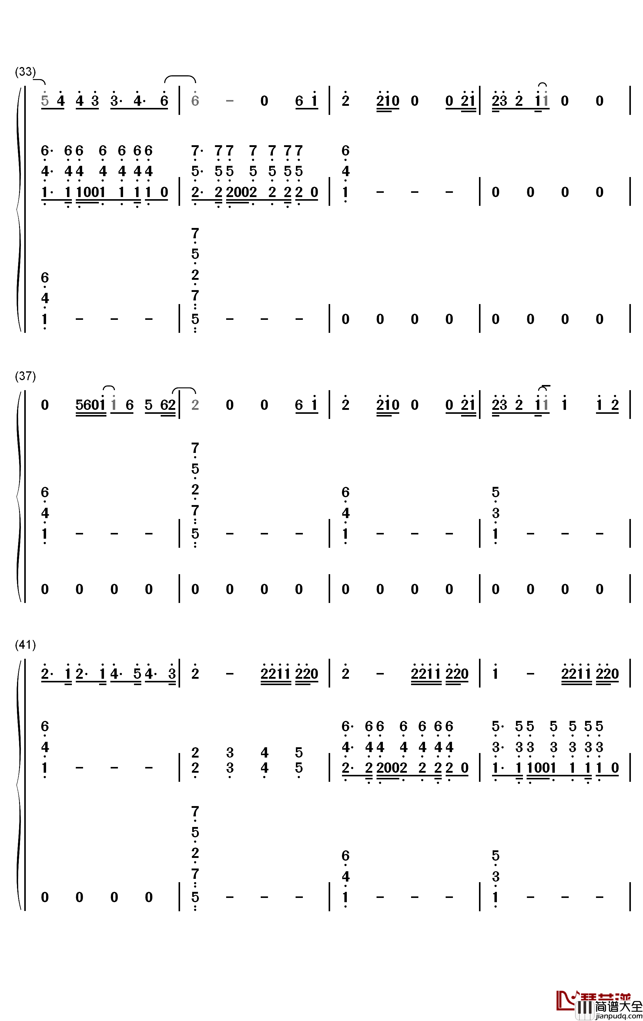 Watermelon_Sugar钢琴简谱_数字双手_Harry_Styles