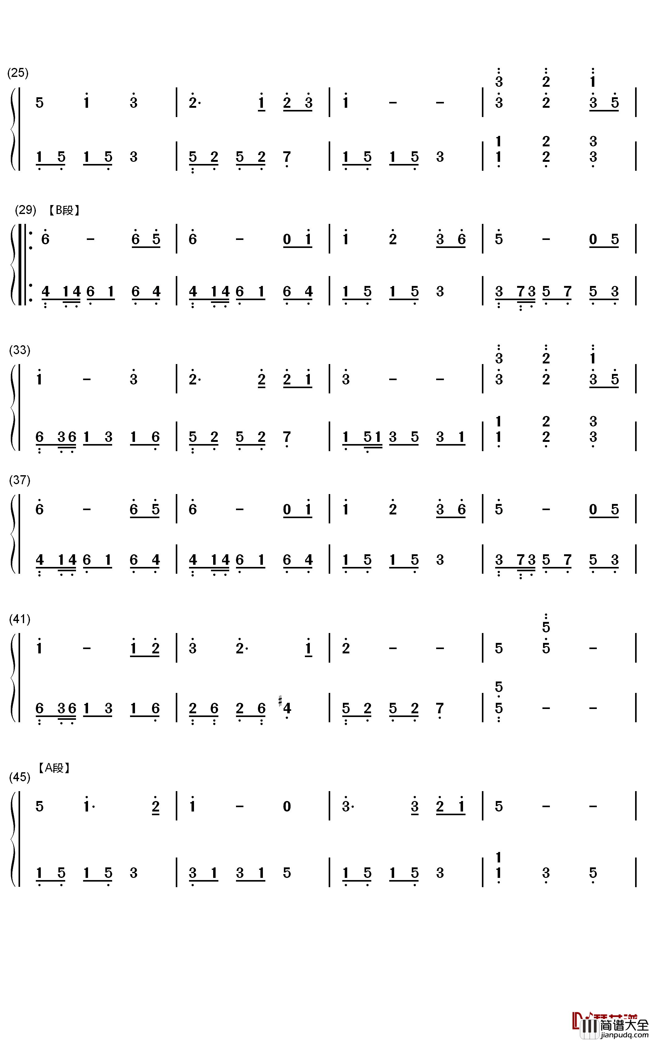 最后一夜钢琴简谱_数字双手_蔡琴