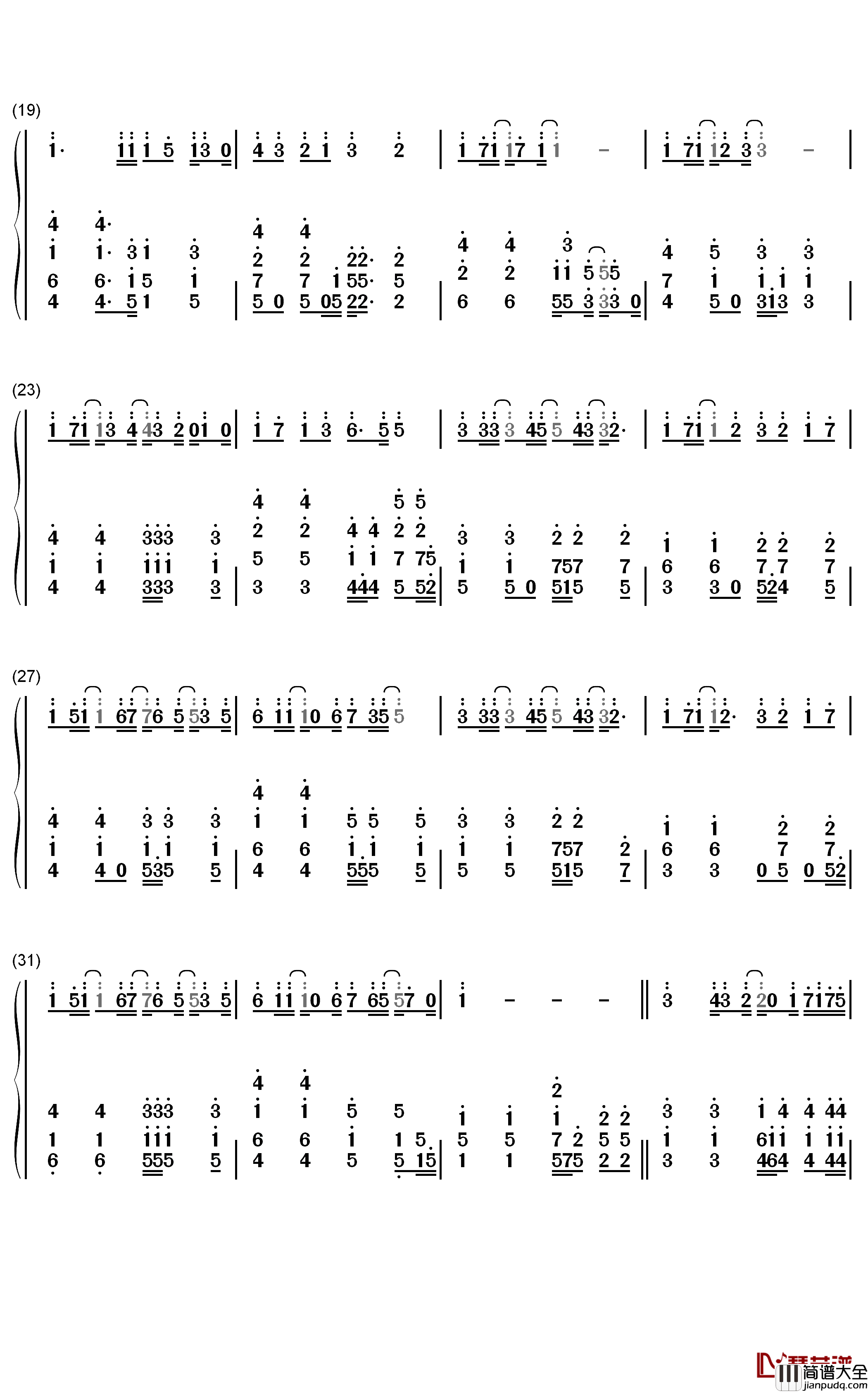 倔强钢琴简谱_数字双手_五月天
