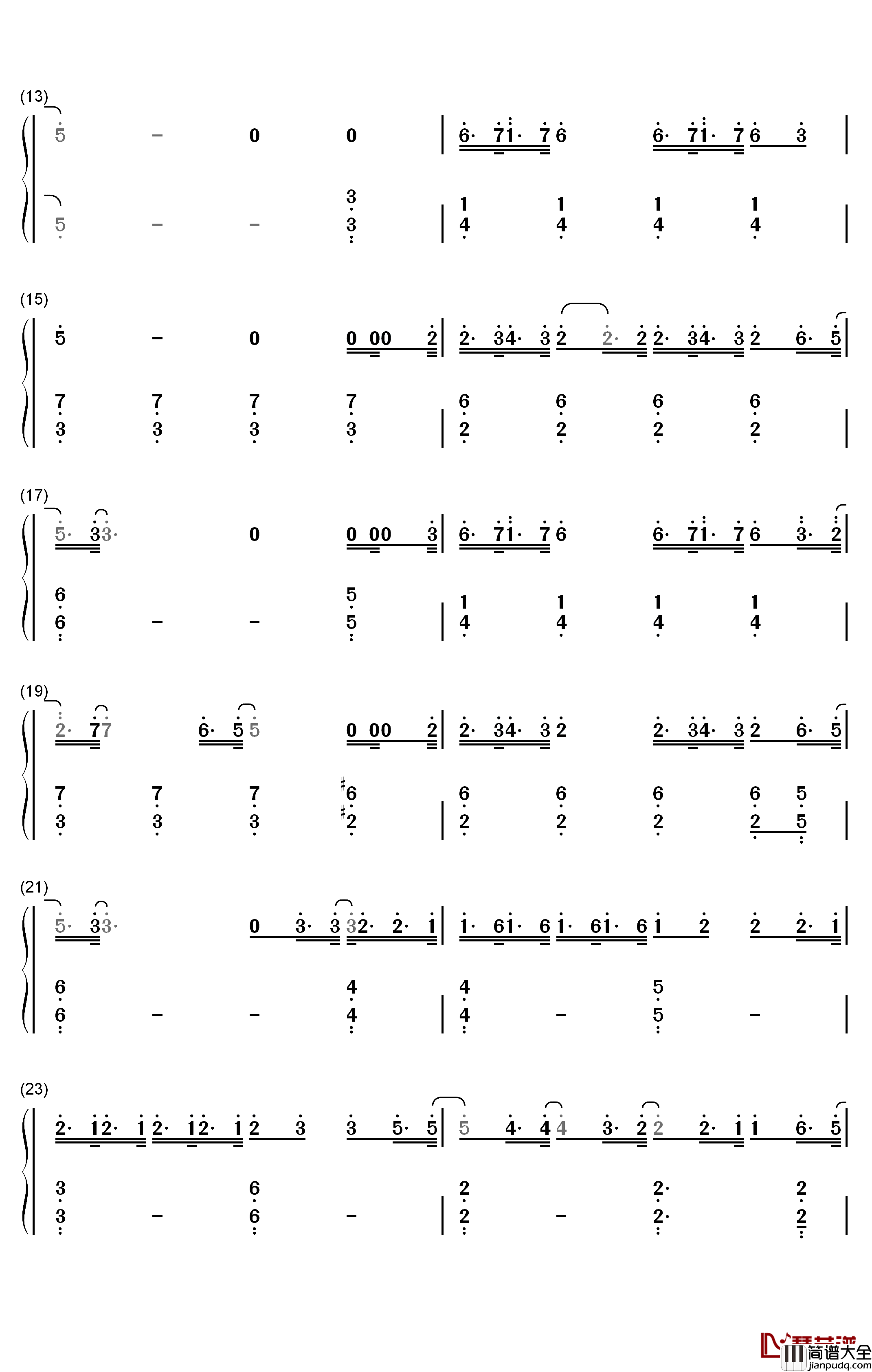 复杂钢琴简谱_数字双手_张大仙