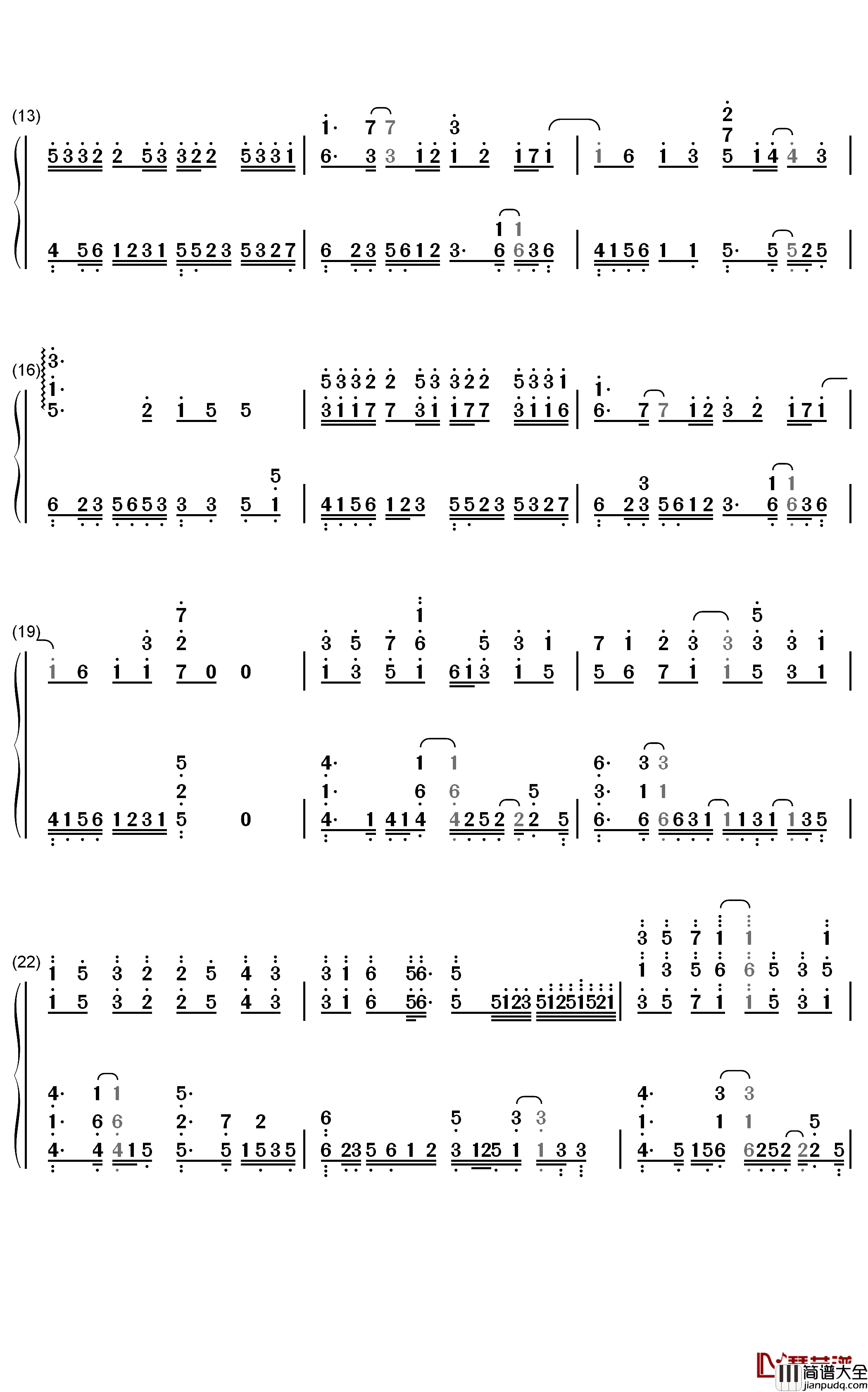好想爱这个世界啊钢琴简谱_数字双手_华晨宇