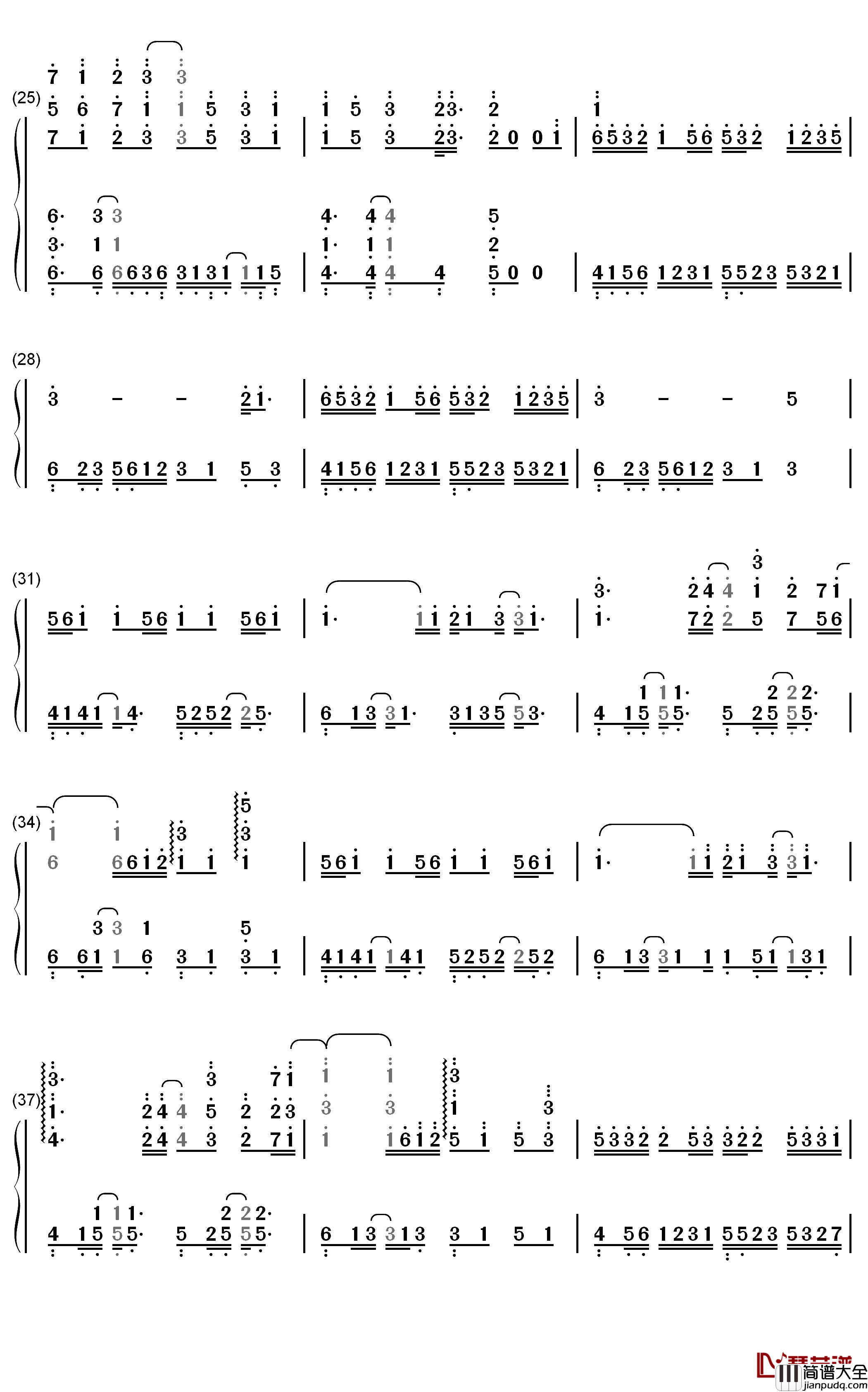 好想爱这个世界啊钢琴简谱_数字双手_华晨宇