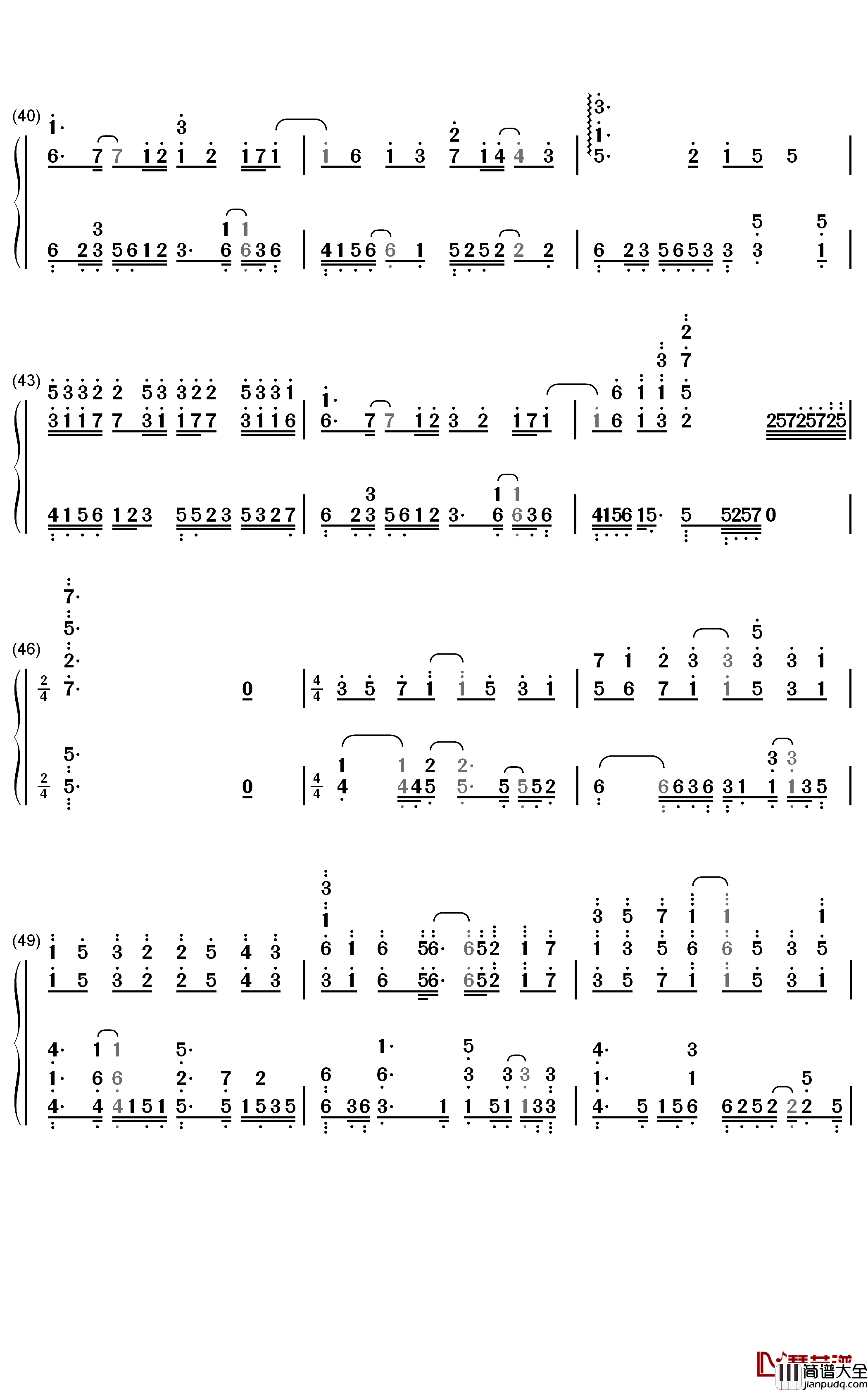 好想爱这个世界啊钢琴简谱_数字双手_华晨宇