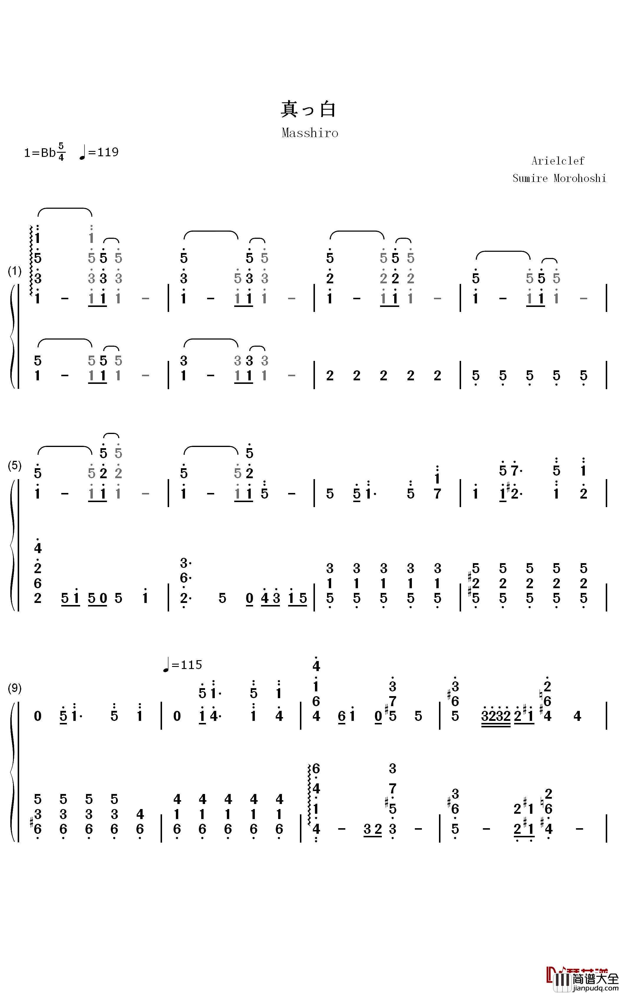 真っ白钢琴简谱_数字双手_诸星堇