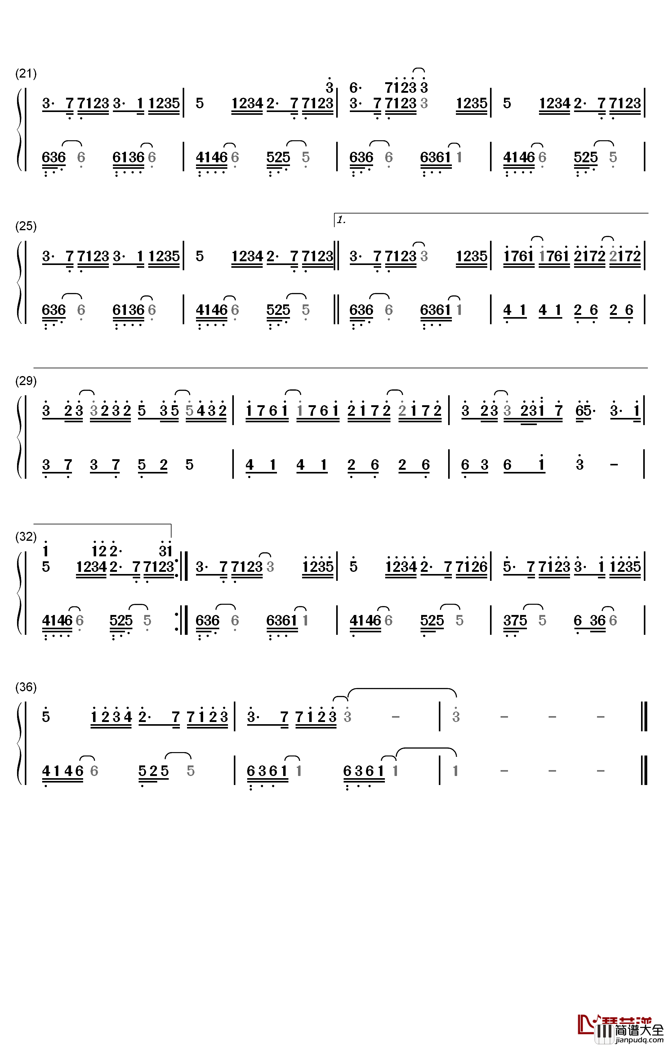 失去才懂钢琴简谱_数字双手_欧阳朵