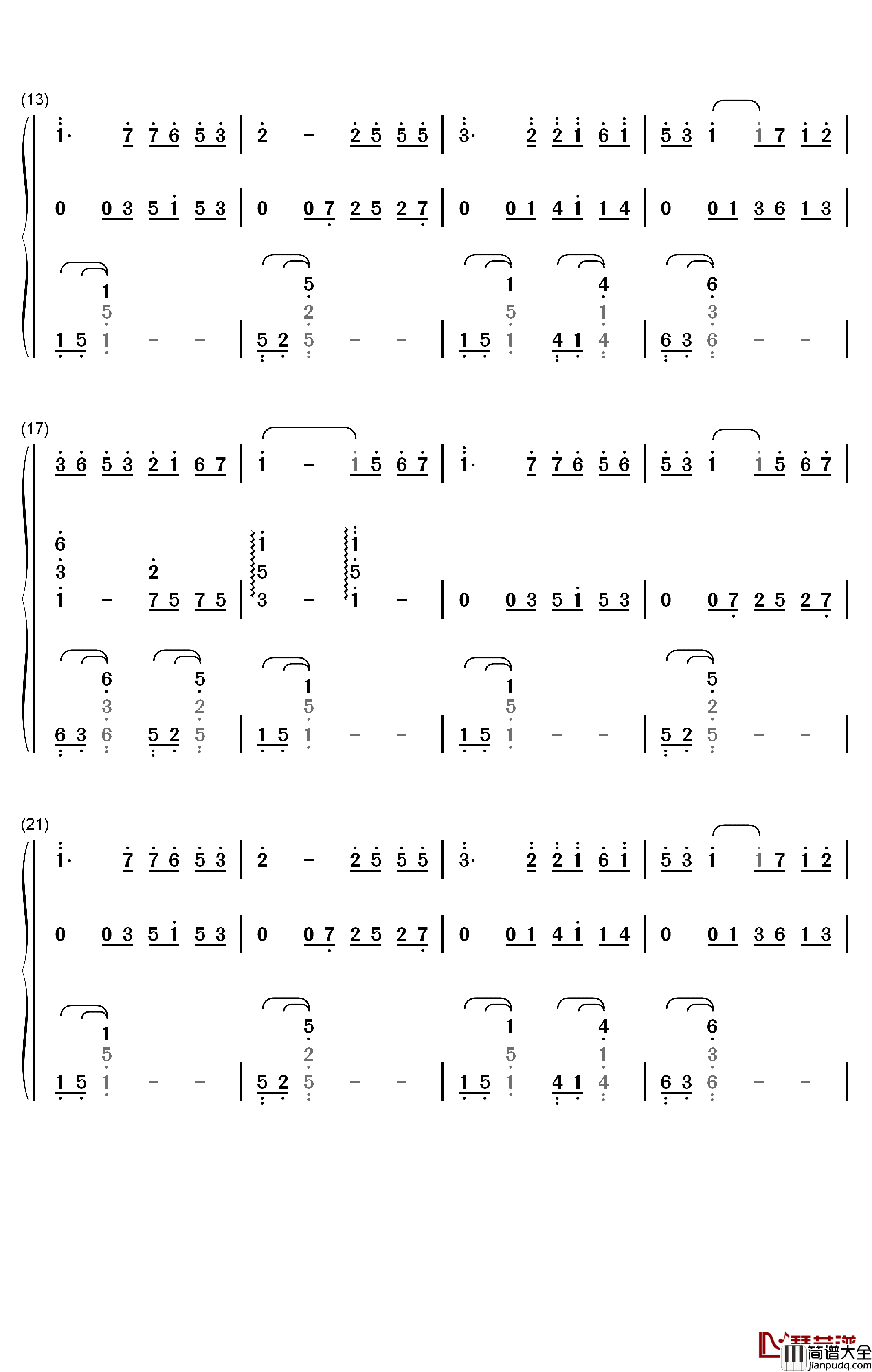 伦敦德里小调钢琴简谱_数字双手
