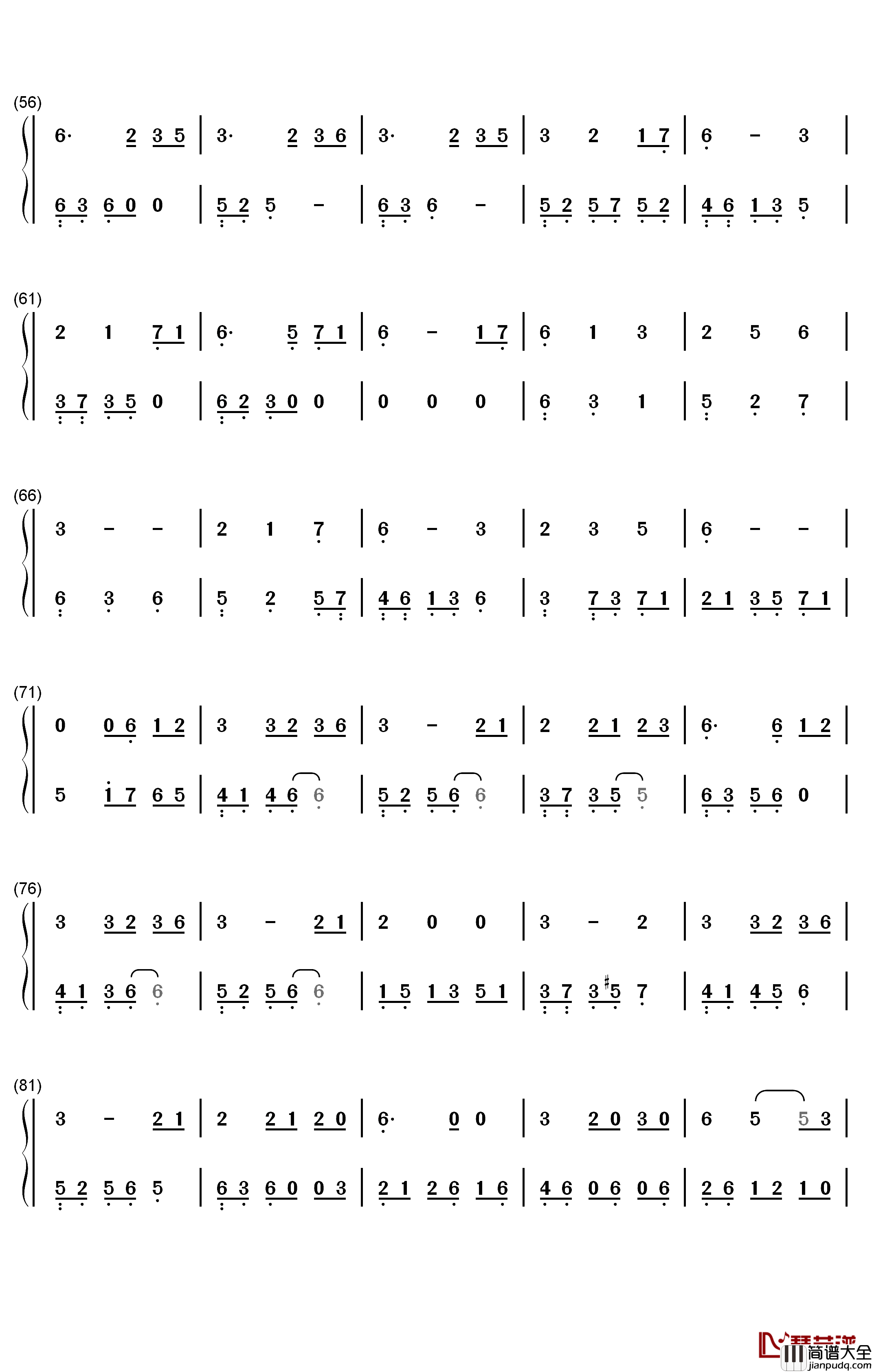 十二风华鉴钢琴简谱_数字双手_litterzy