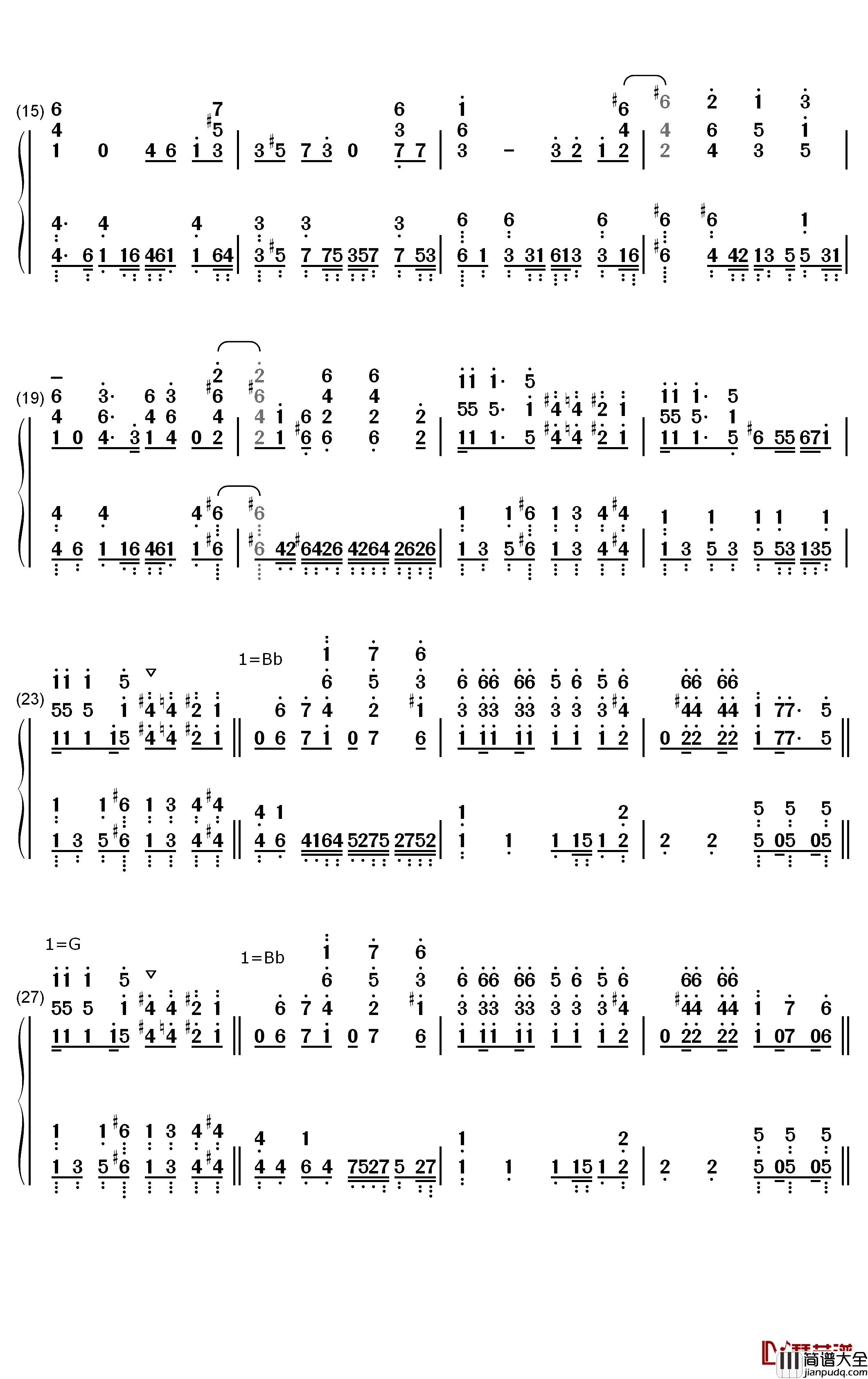 スマイルスキル=スキスキル钢琴简谱_数字双手_麦露_烈娜_梅维丝_珀琳