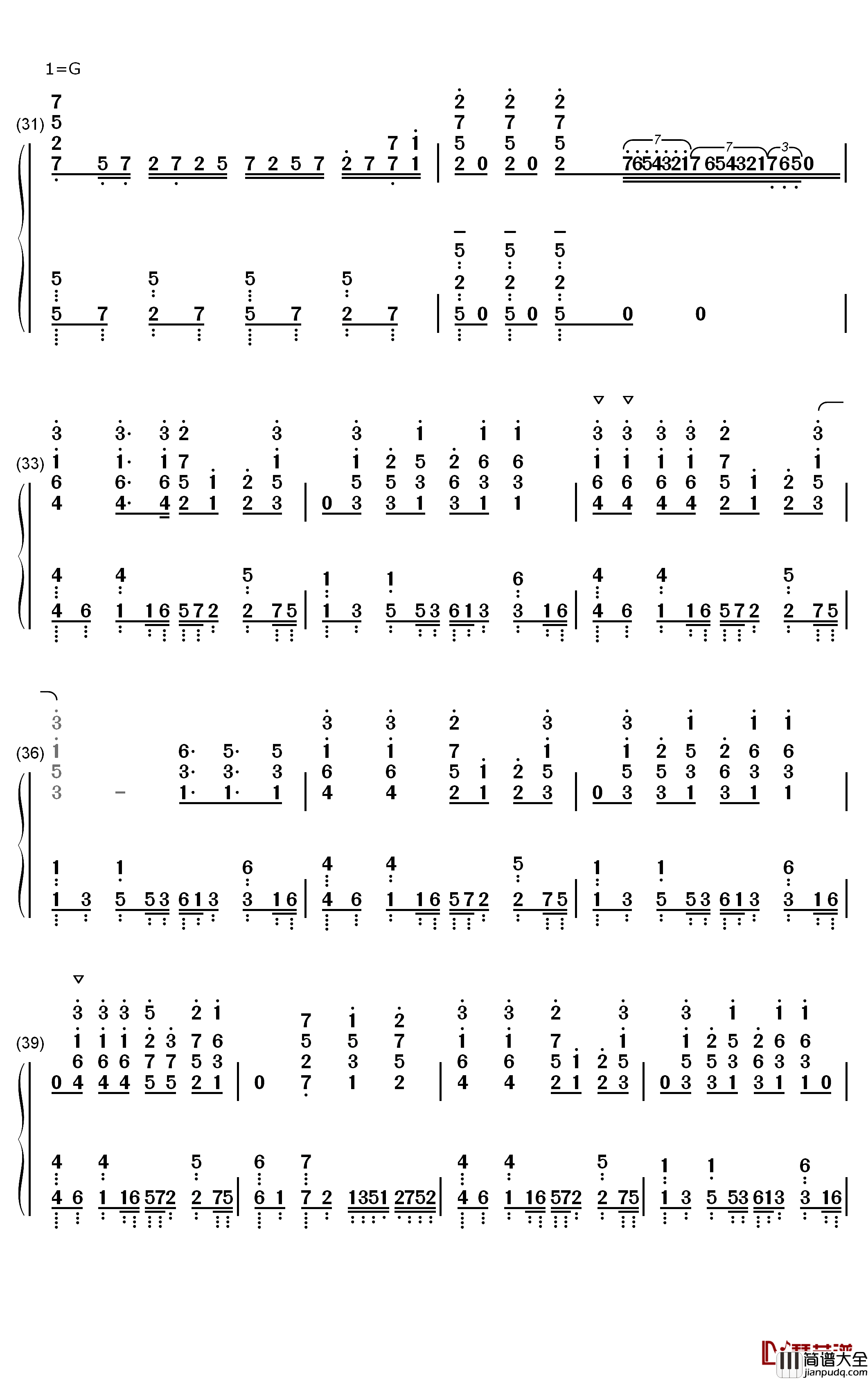 スマイルスキル=スキスキル钢琴简谱_数字双手_麦露_烈娜_梅维丝_珀琳
