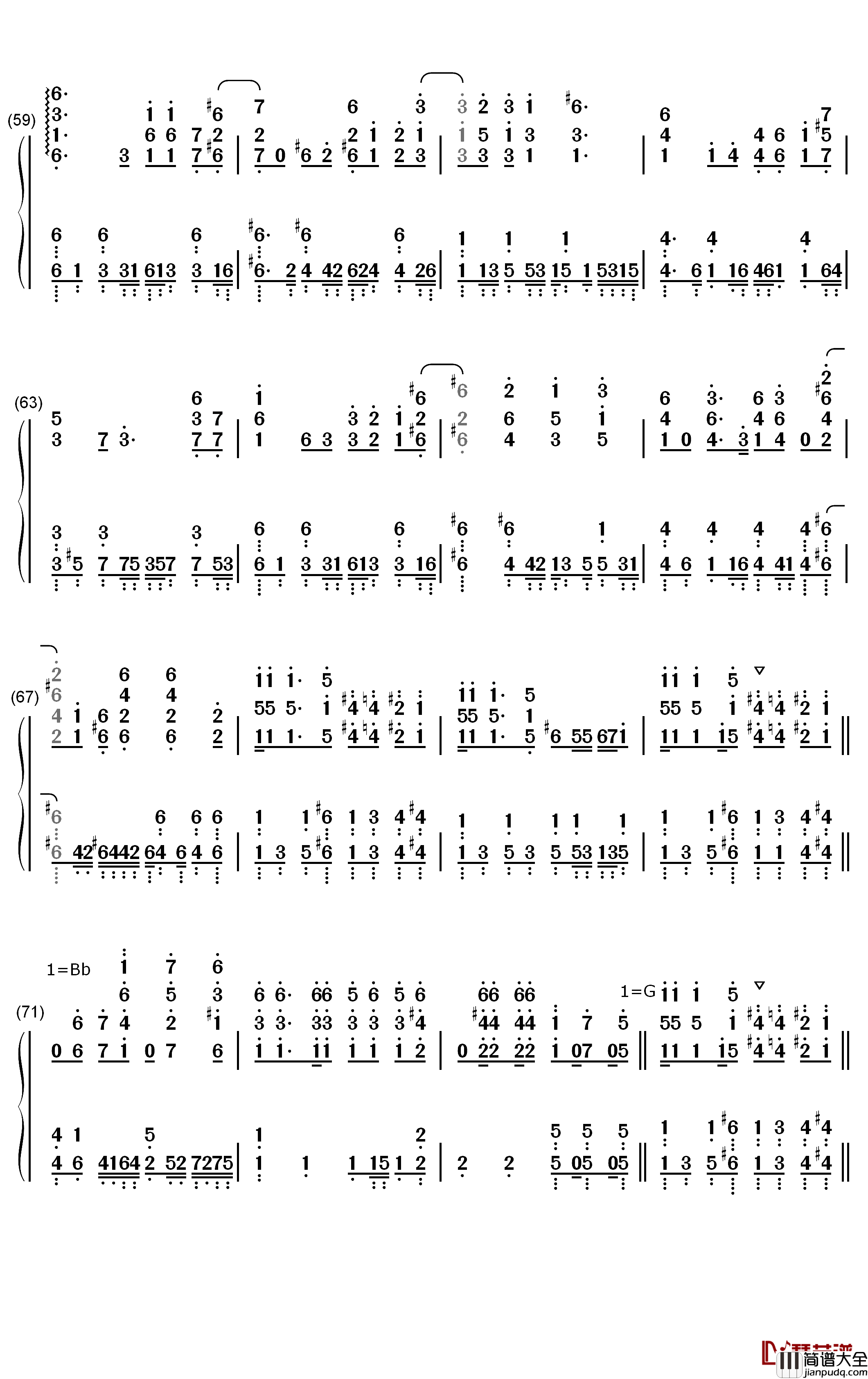 スマイルスキル=スキスキル钢琴简谱_数字双手_麦露_烈娜_梅维丝_珀琳
