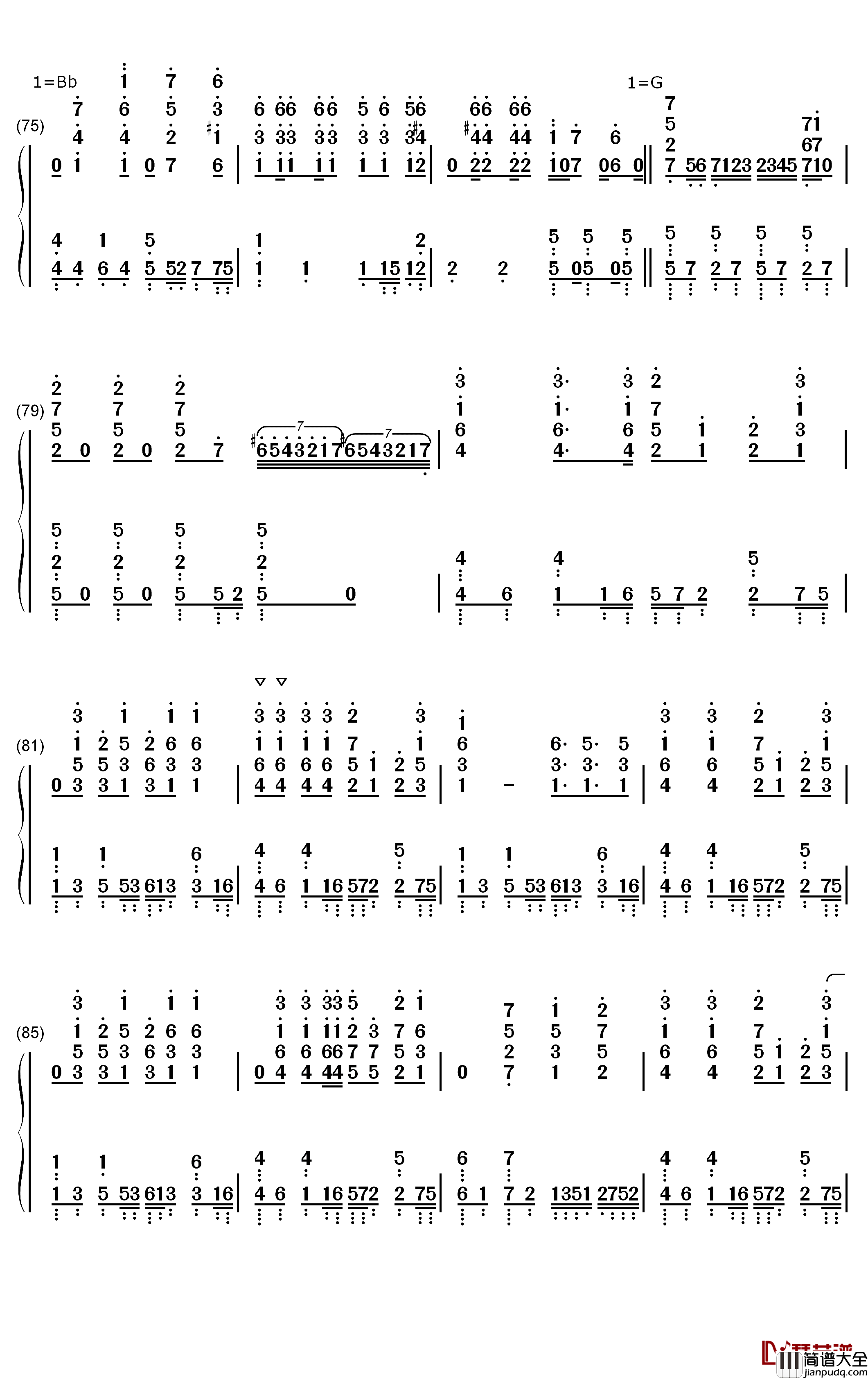 スマイルスキル=スキスキル钢琴简谱_数字双手_麦露_烈娜_梅维丝_珀琳