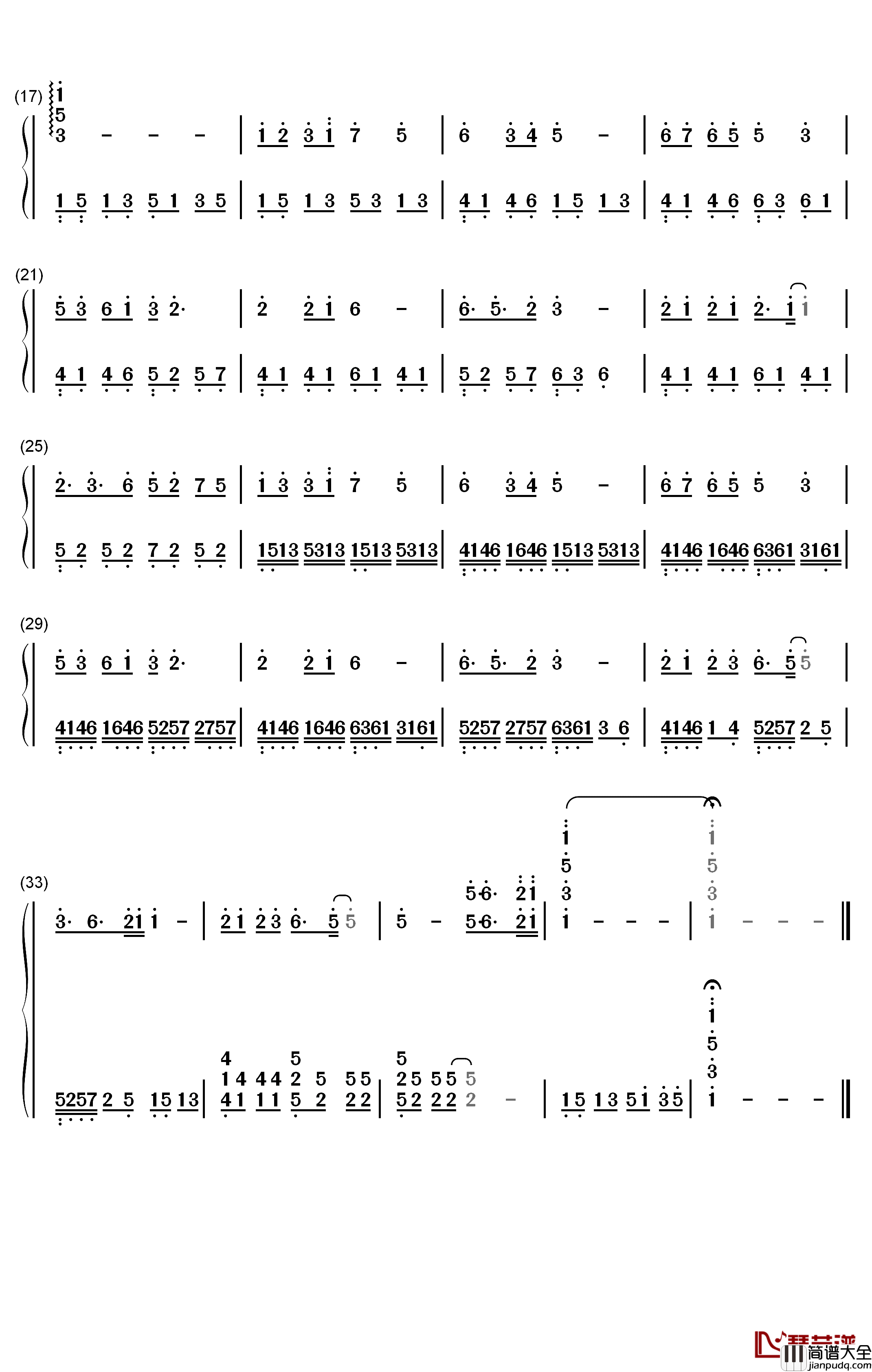 不忘初心钢琴简谱_数字双手_韩磊_谭维维