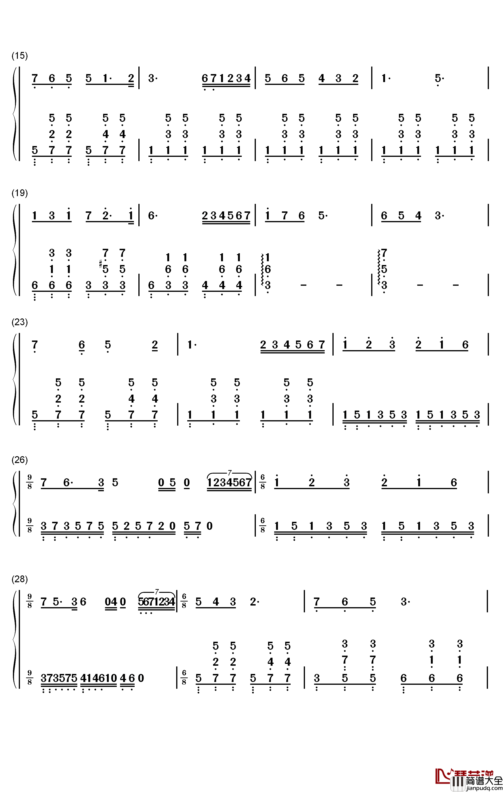 我和我的祖国钢琴简谱_数字双手_李谷一_王菲