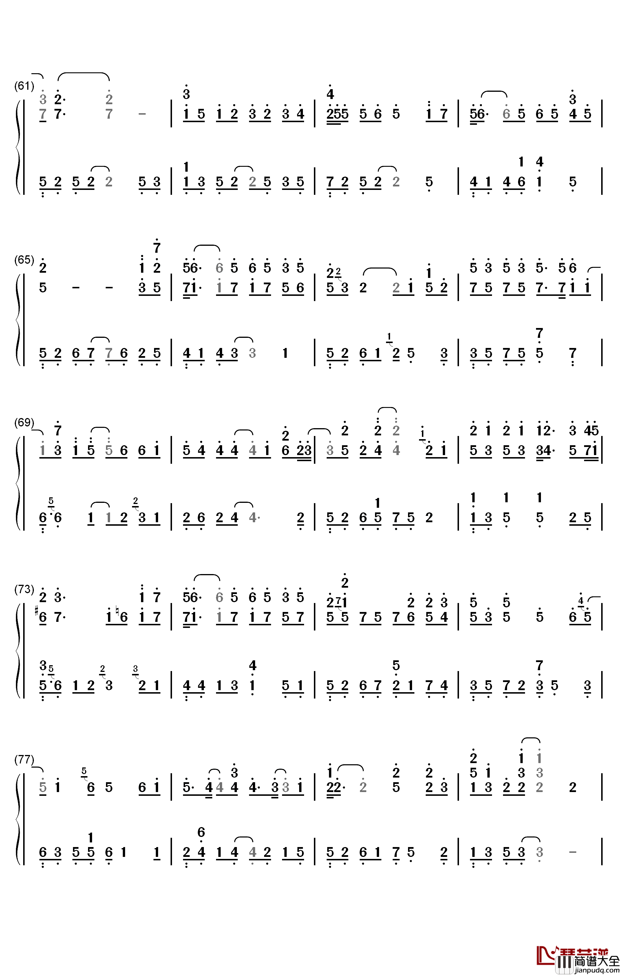 这一生关于你的风景钢琴简谱_数字双手_枯木逢春