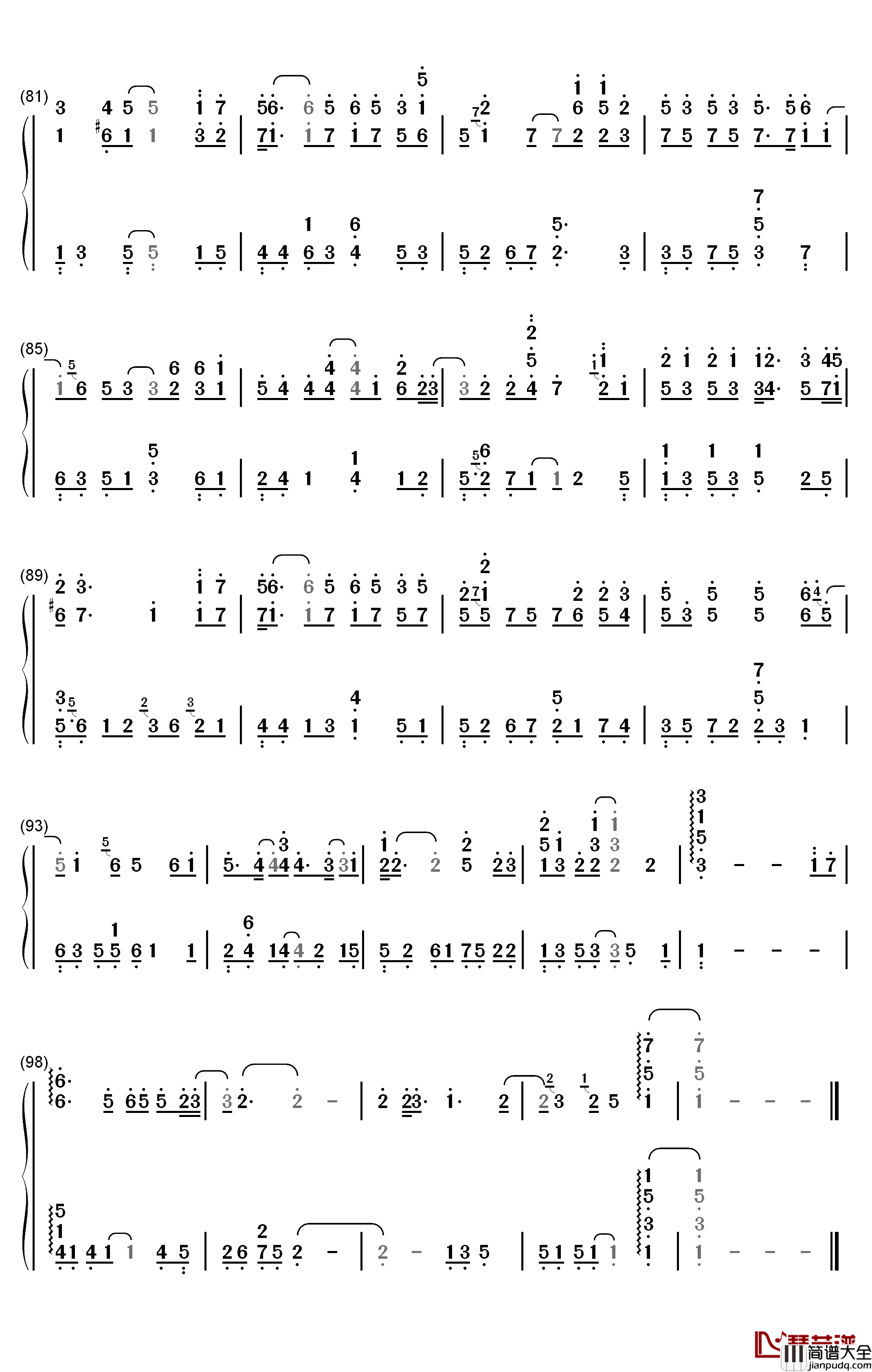 这一生关于你的风景钢琴简谱_数字双手_枯木逢春