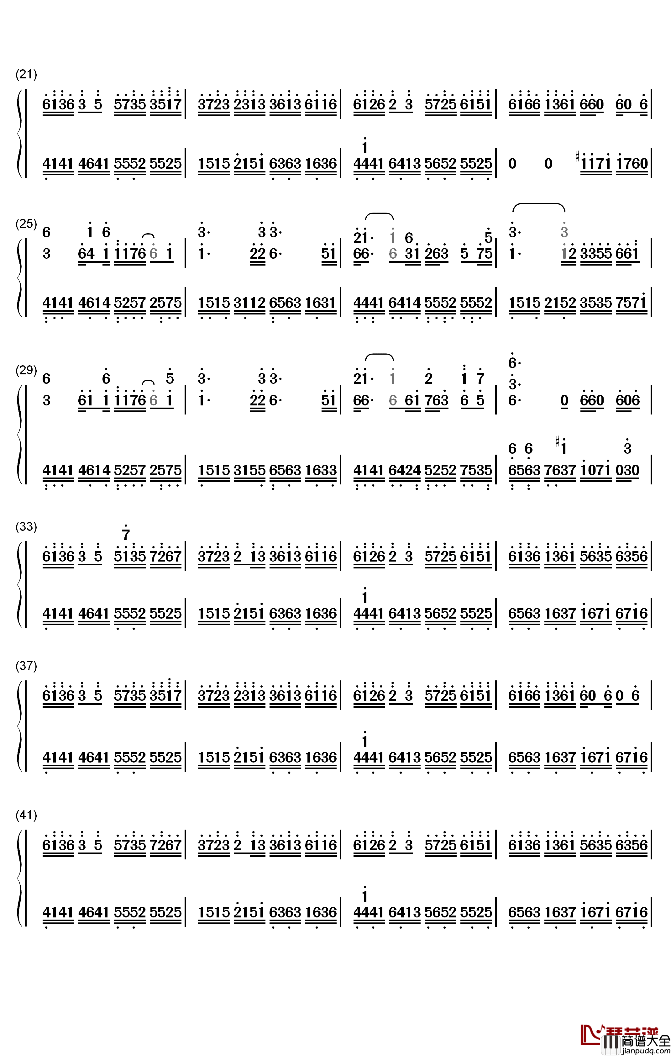 春念钢琴简谱_数字双手_夏小舟