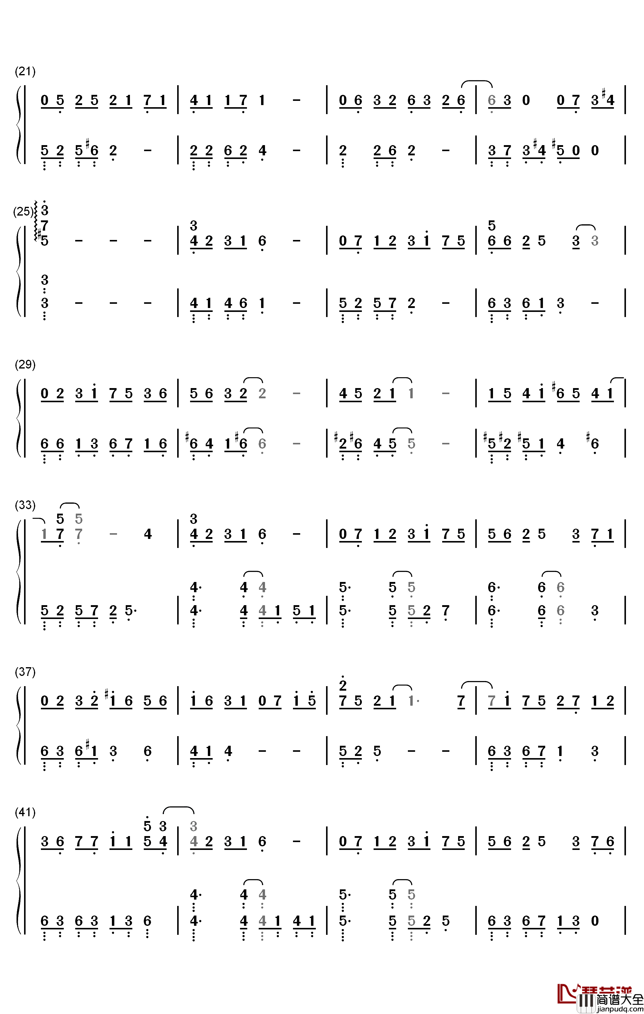 余年钢琴简谱_数字双手_肖战