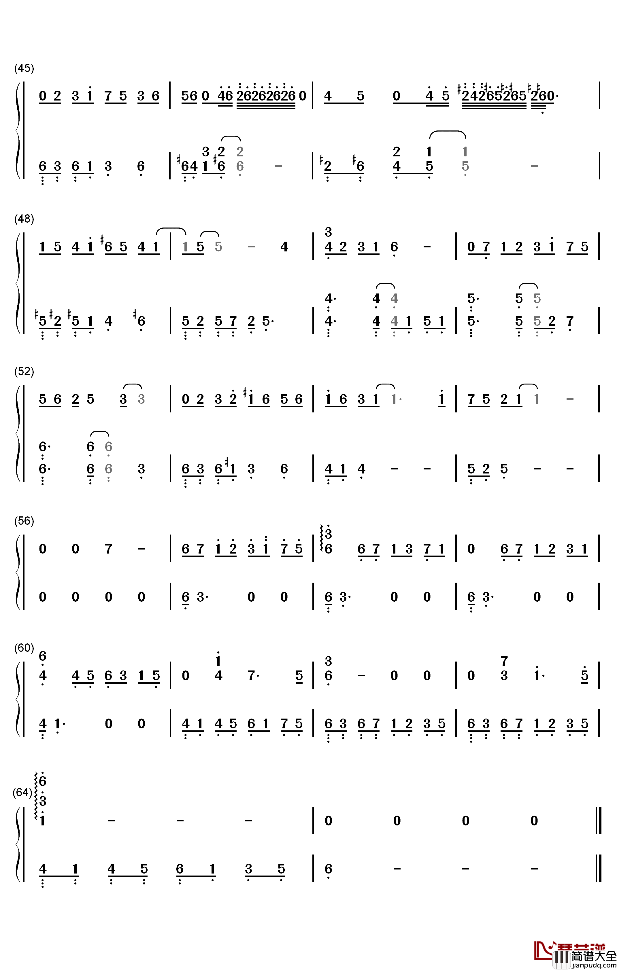 余年钢琴简谱_数字双手_肖战