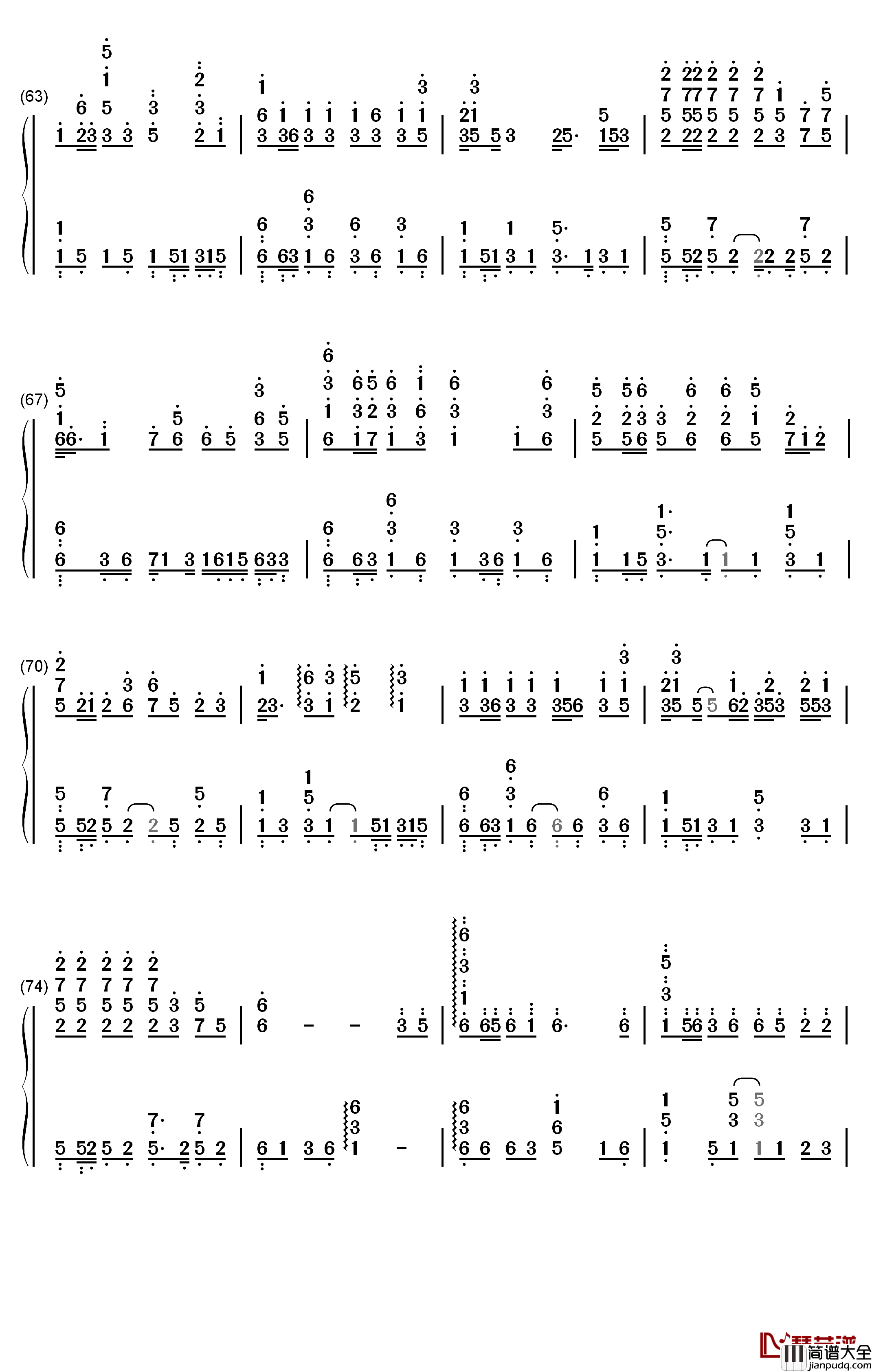 一生与你擦肩而过钢琴简谱_数字双手_阿悠悠