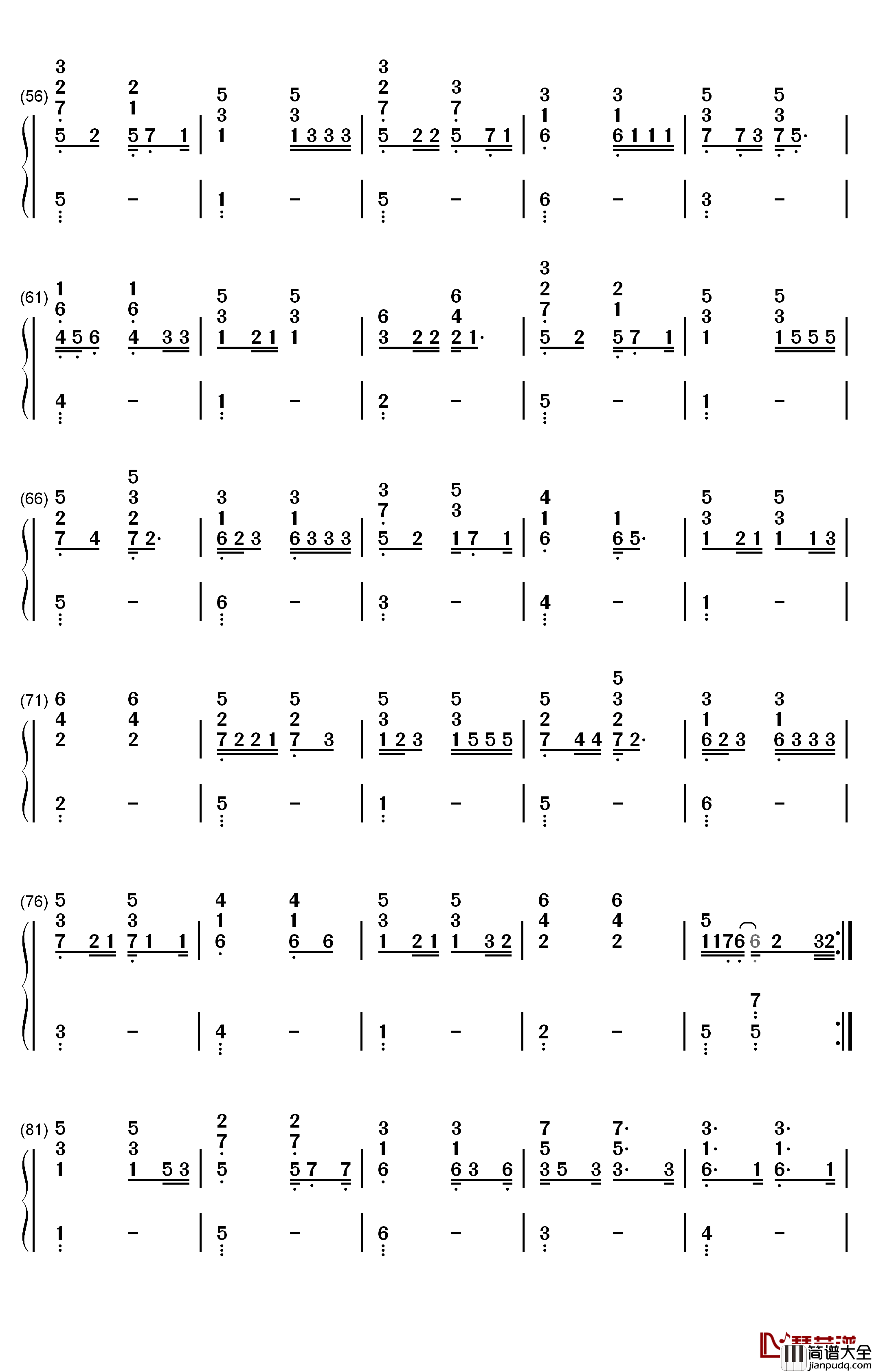 清新的小女孩钢琴简谱_数字双手_思安贵